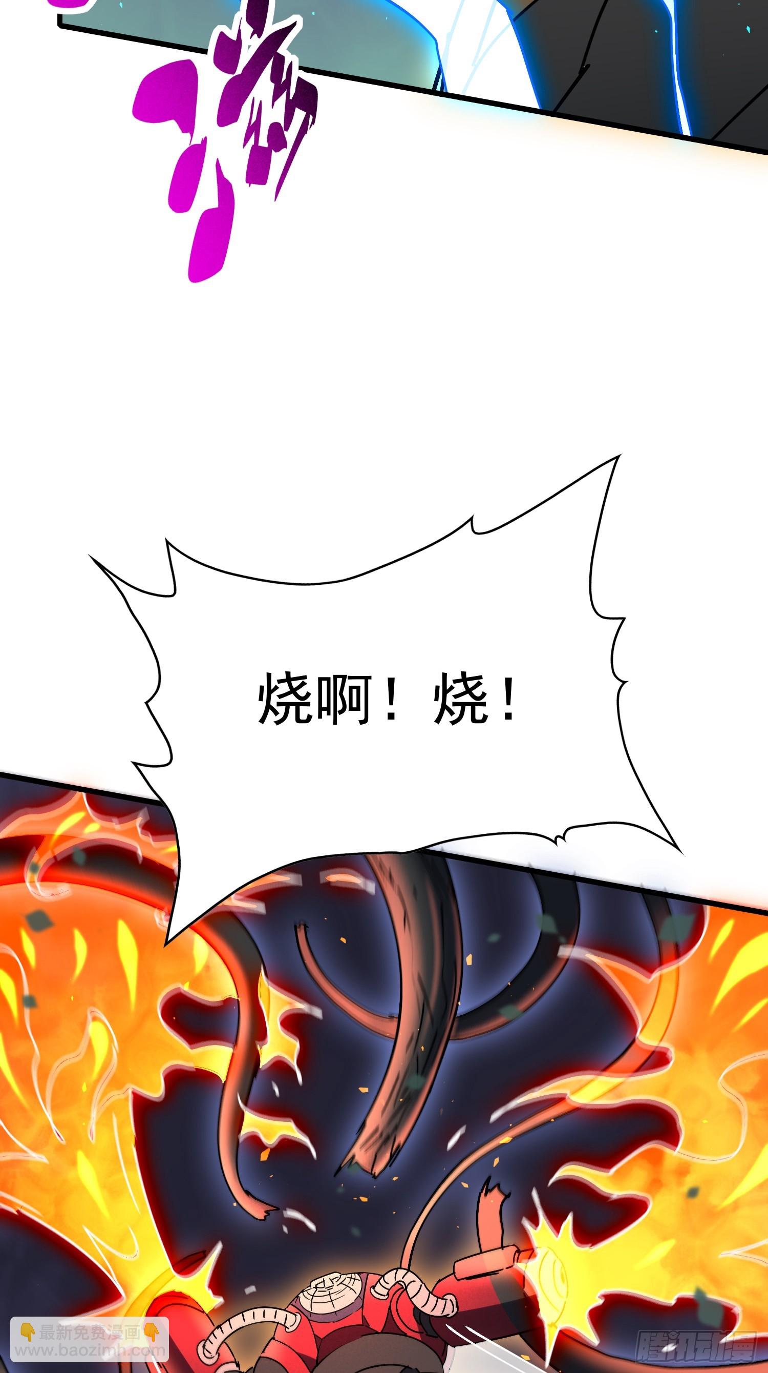 第324 我可以！(1/2)-第331话