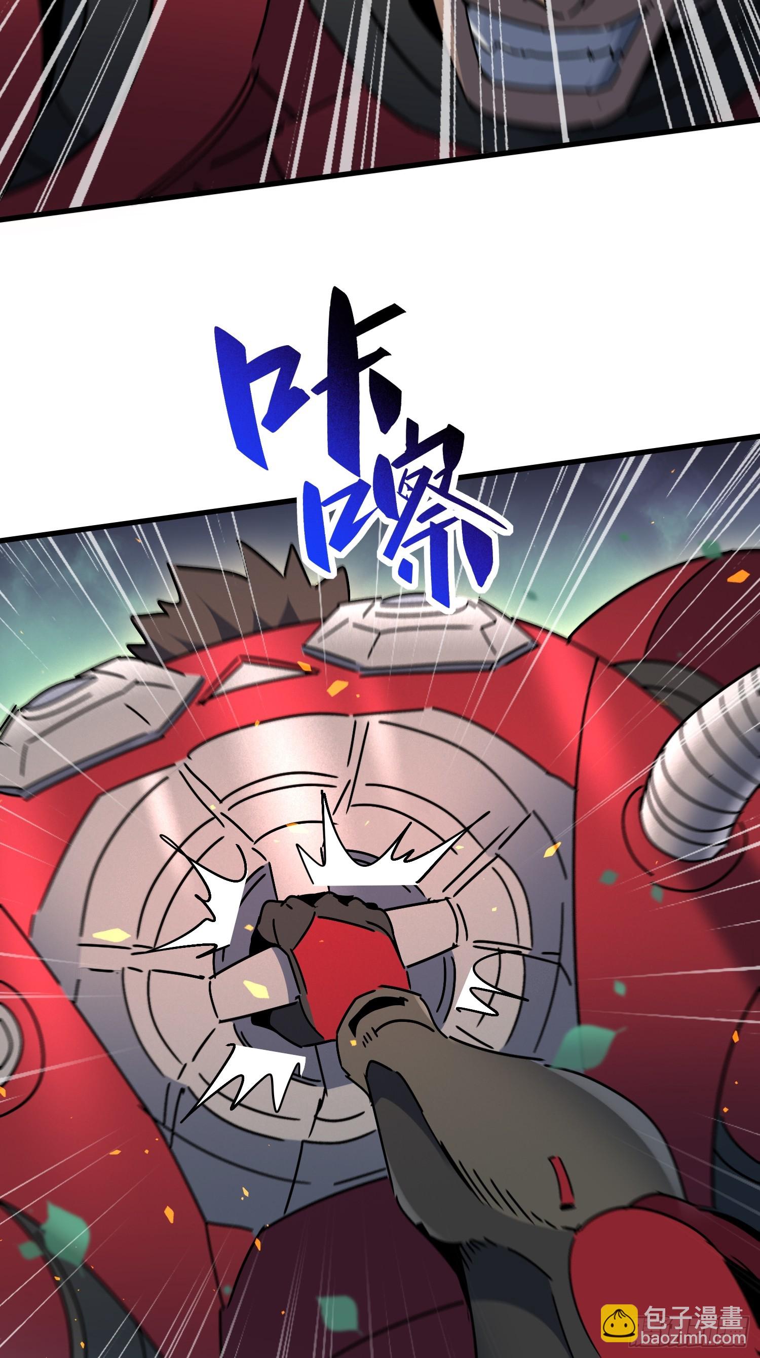 第324 我可以！(1/2)-第331话