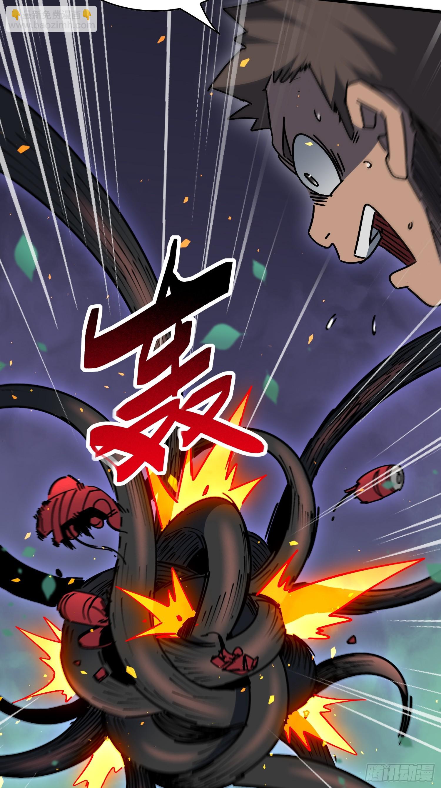 第324 我可以！(1/2)-第331话