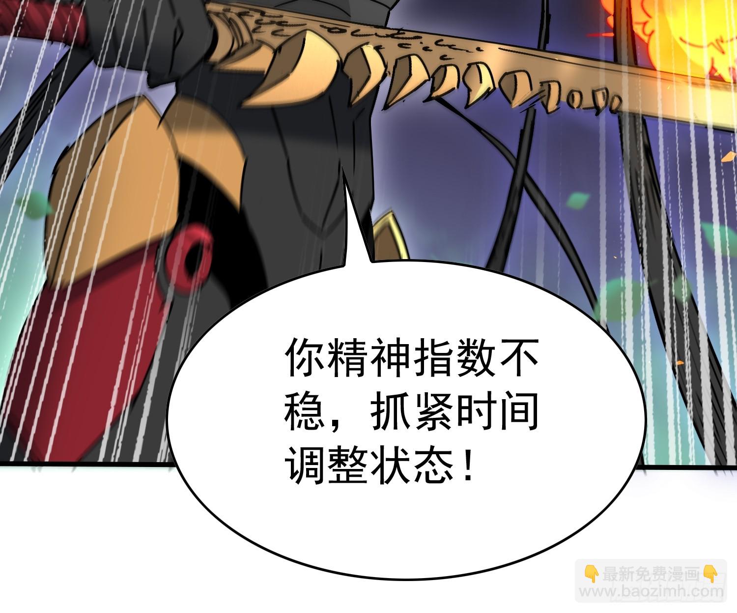 第324 我可以！(1/2)-第331话
