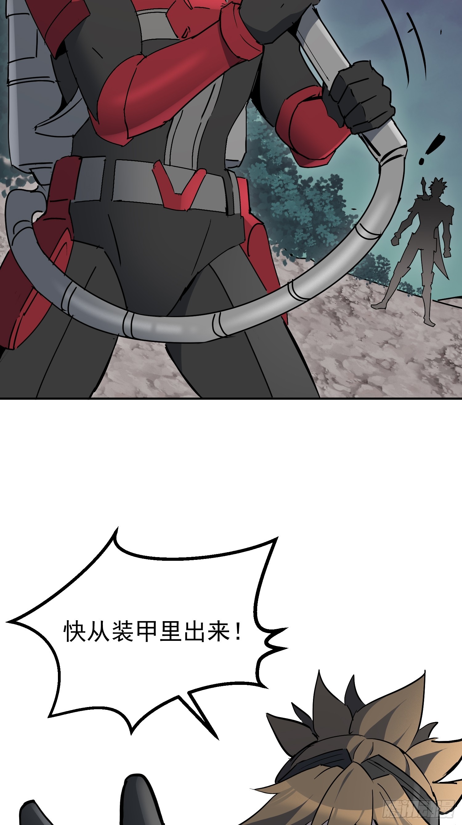 第326话 &ldquo;绿潮&rdquo;入侵(1/2)-第333话