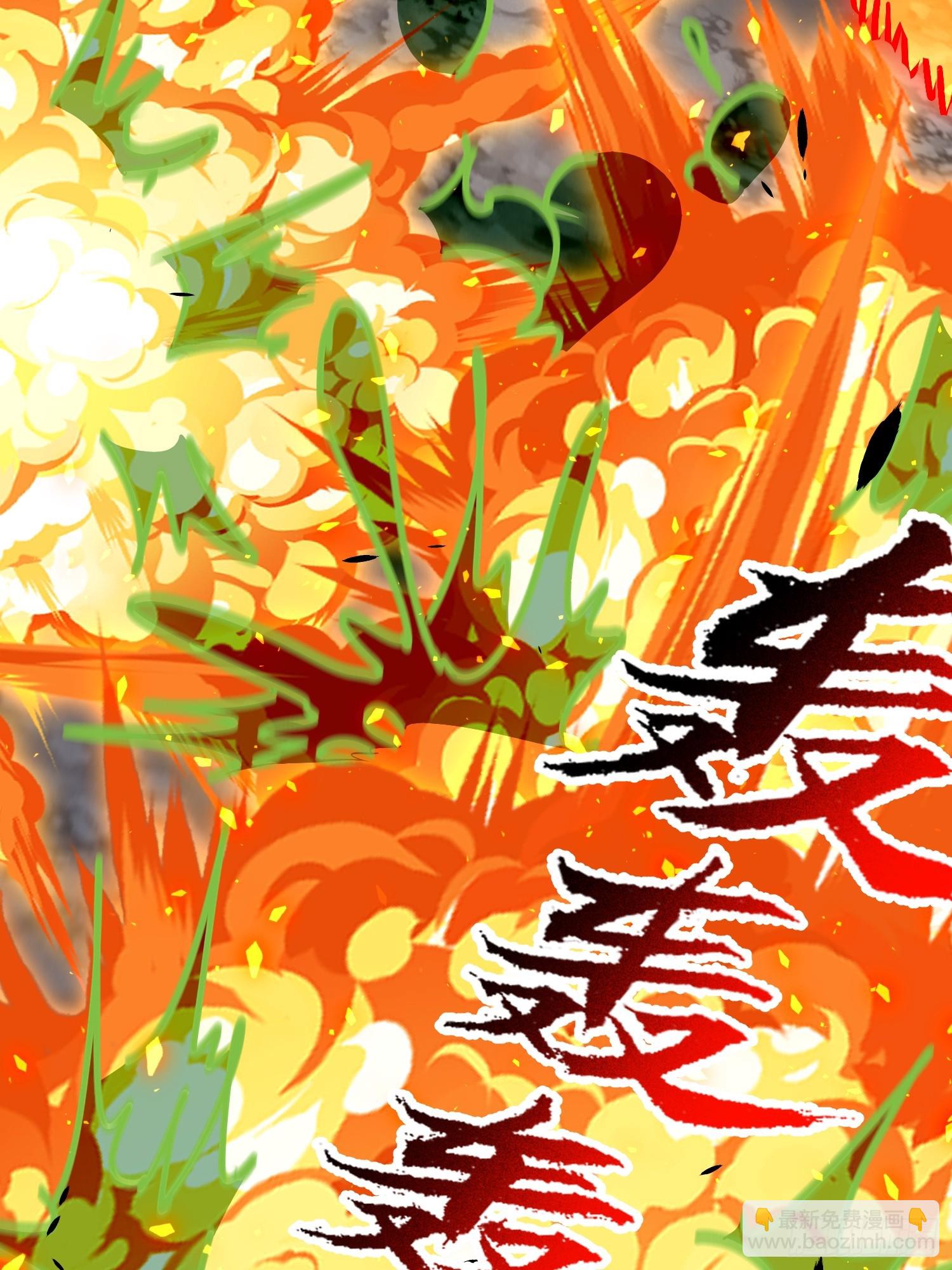 第326话 &ldquo;绿潮&rdquo;入侵(1/2)-第333话