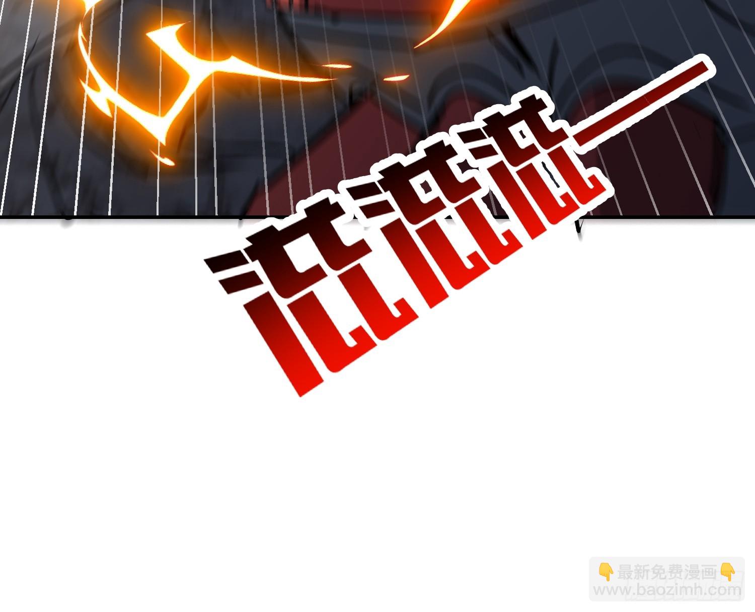 第326话 &ldquo;绿潮&rdquo;入侵(1/2)-第333话