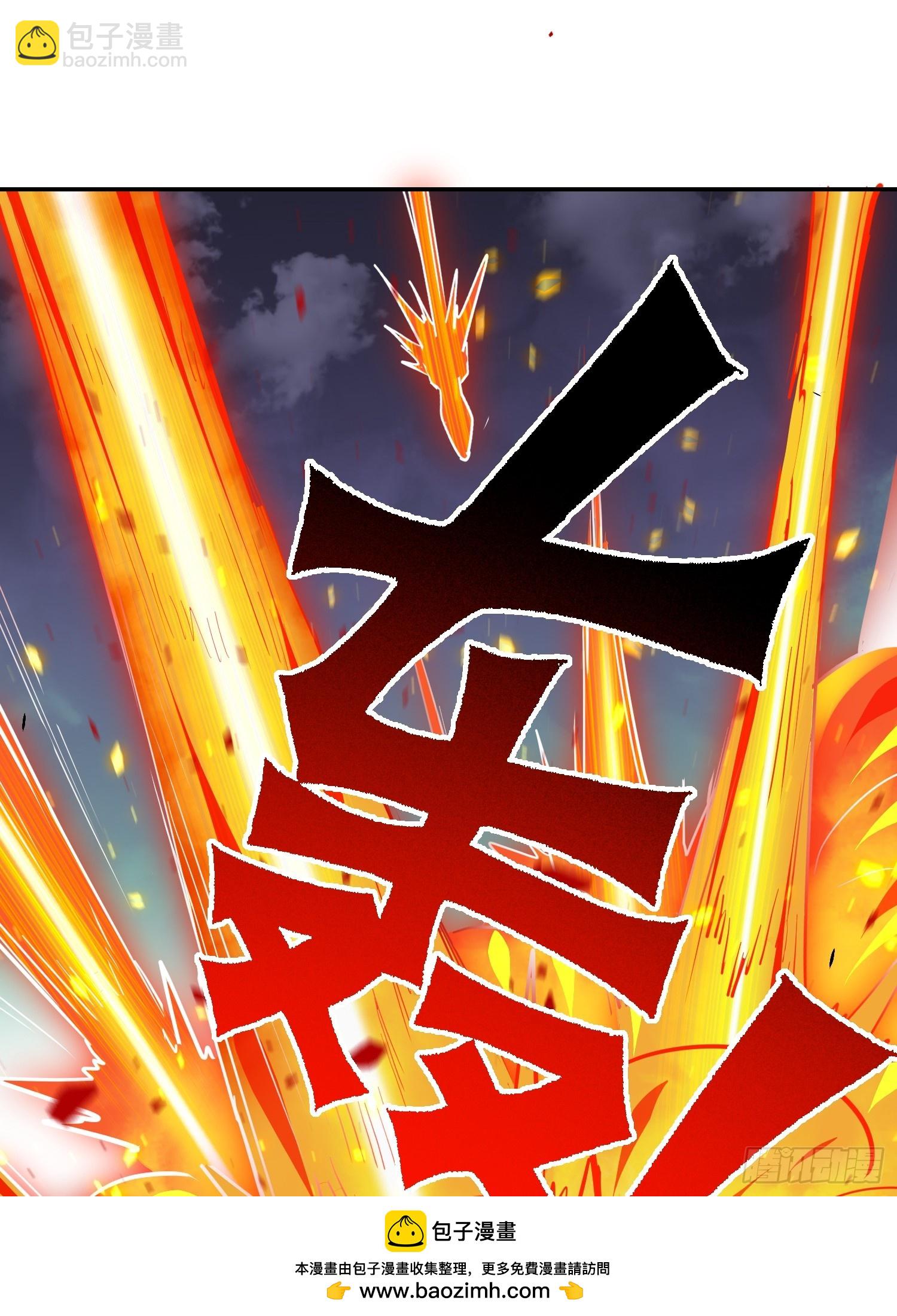 第326话 &ldquo;绿潮&rdquo;入侵(1/2)-第333话
