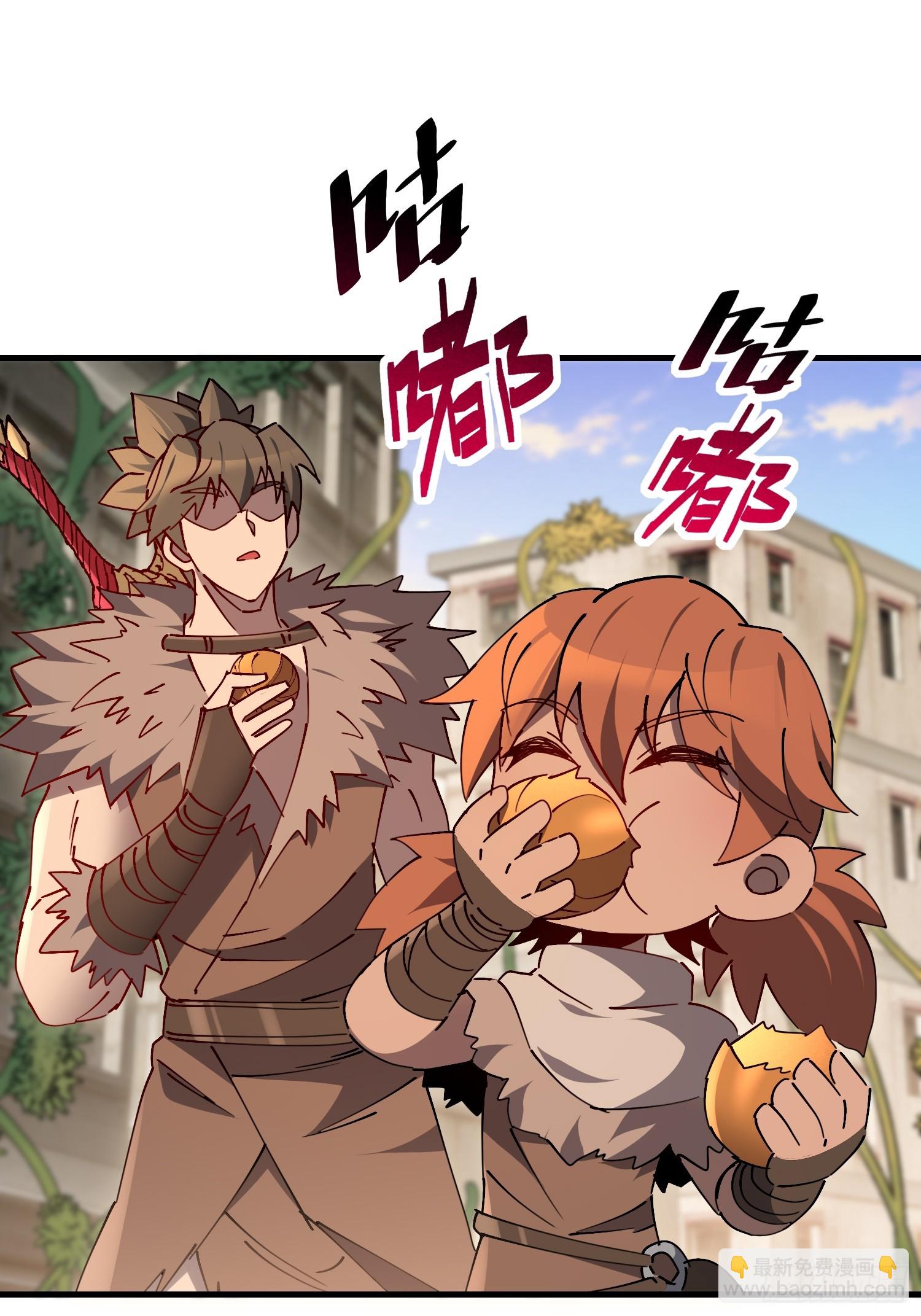第328话 龙城来的家伙(1/2)-第335话