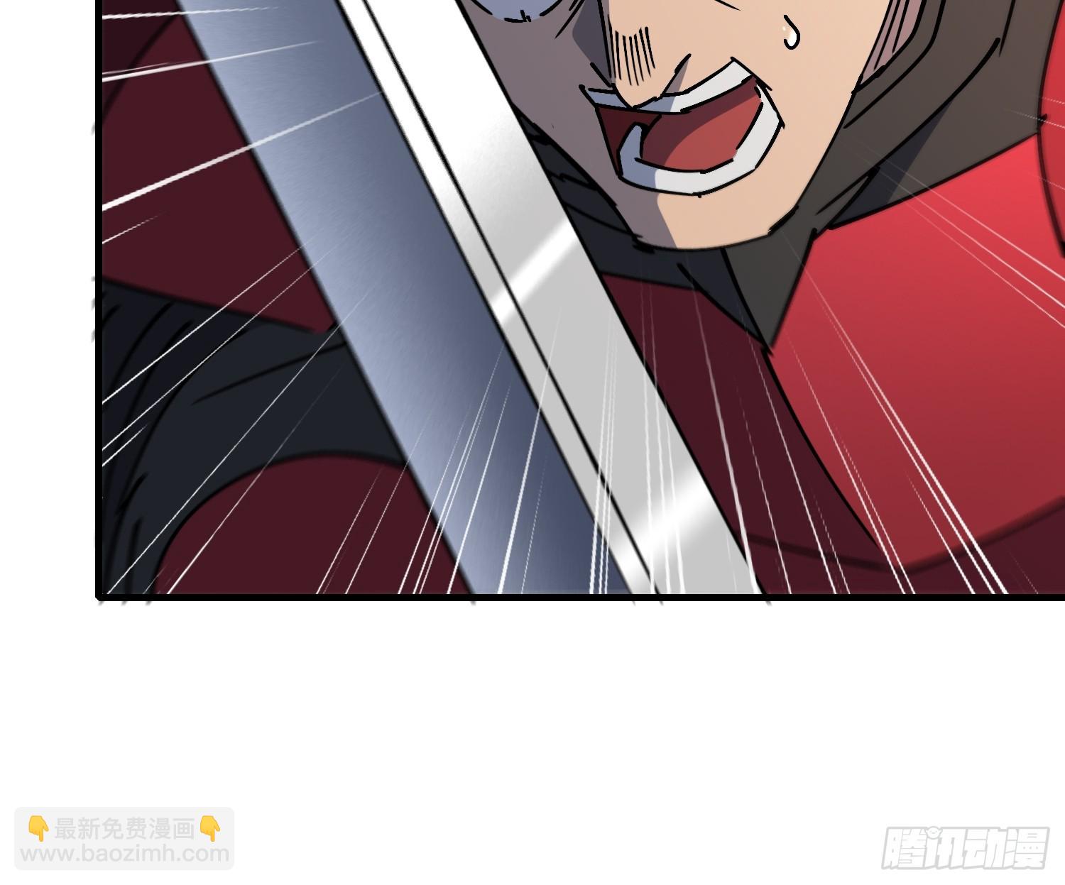 第328话 龙城来的家伙(1/2)-第335话