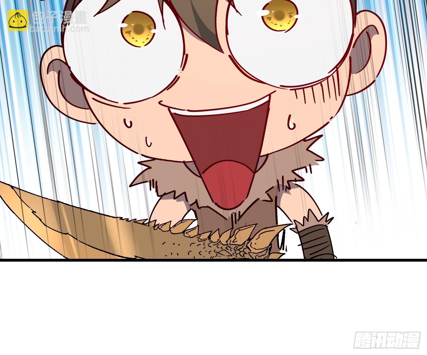 第328话 龙城来的家伙(1/2)-第335话