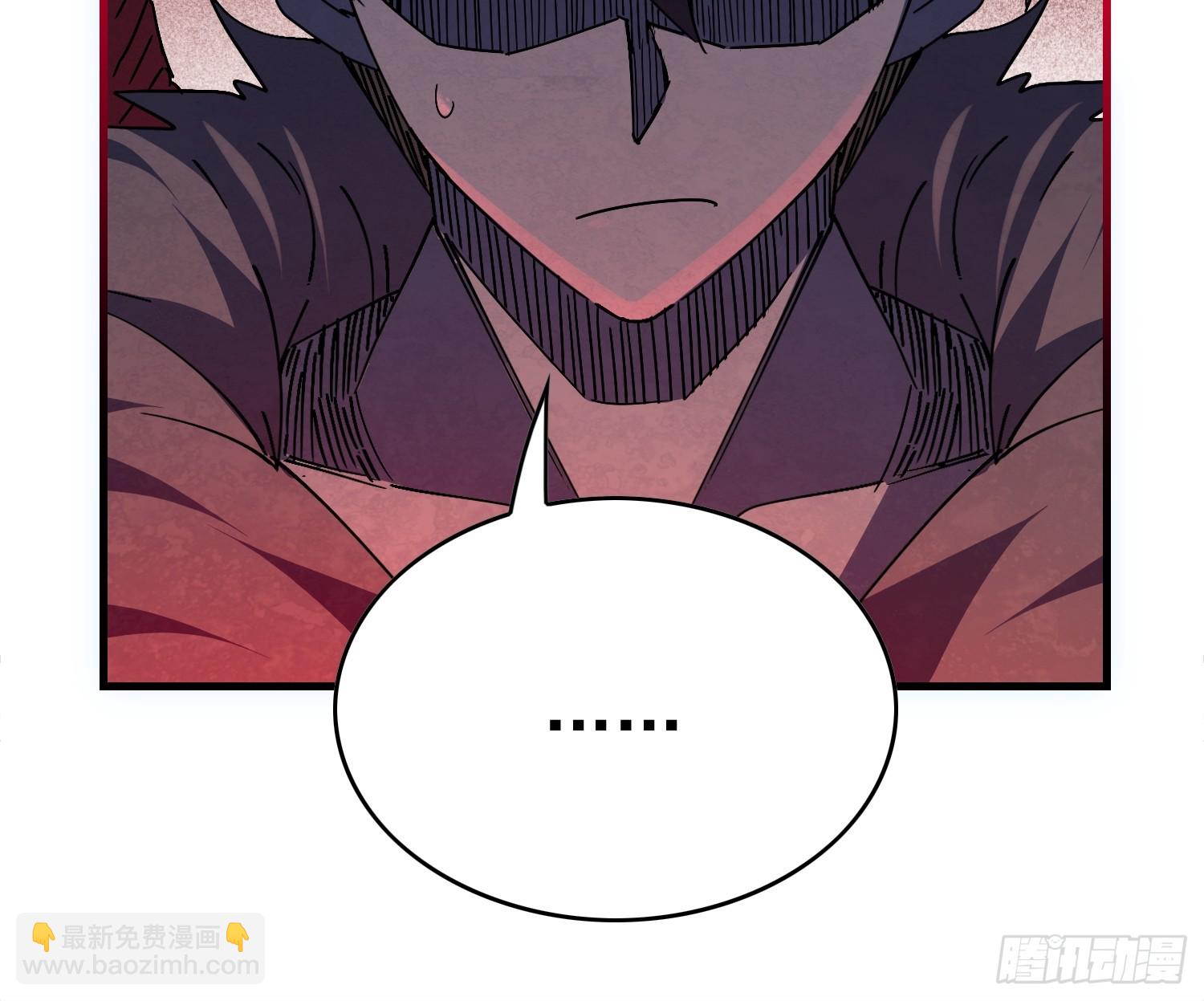 第331话 怪兽主脑(1/2)-第339话