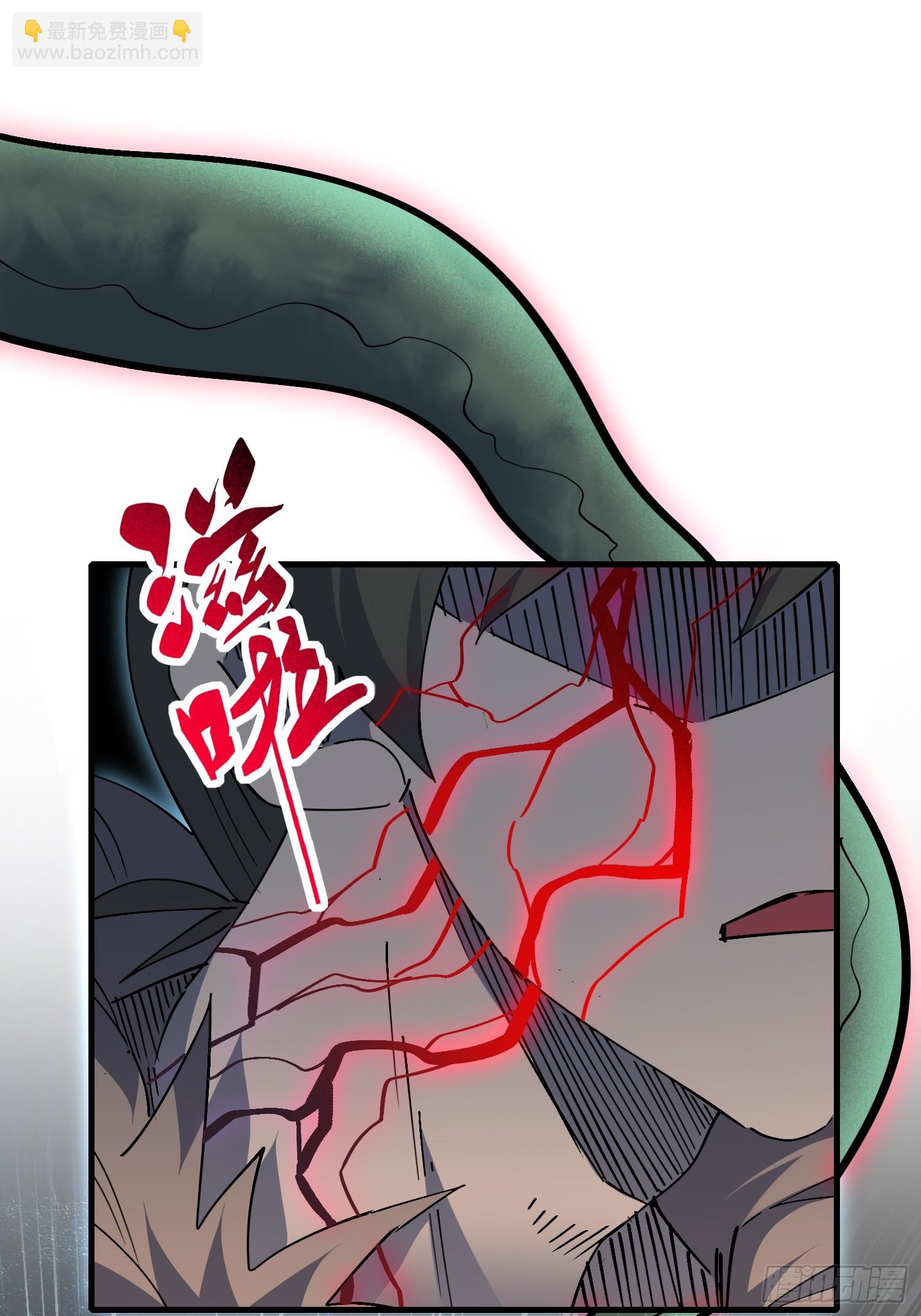 第331话 怪兽主脑(1/2)-第339话
