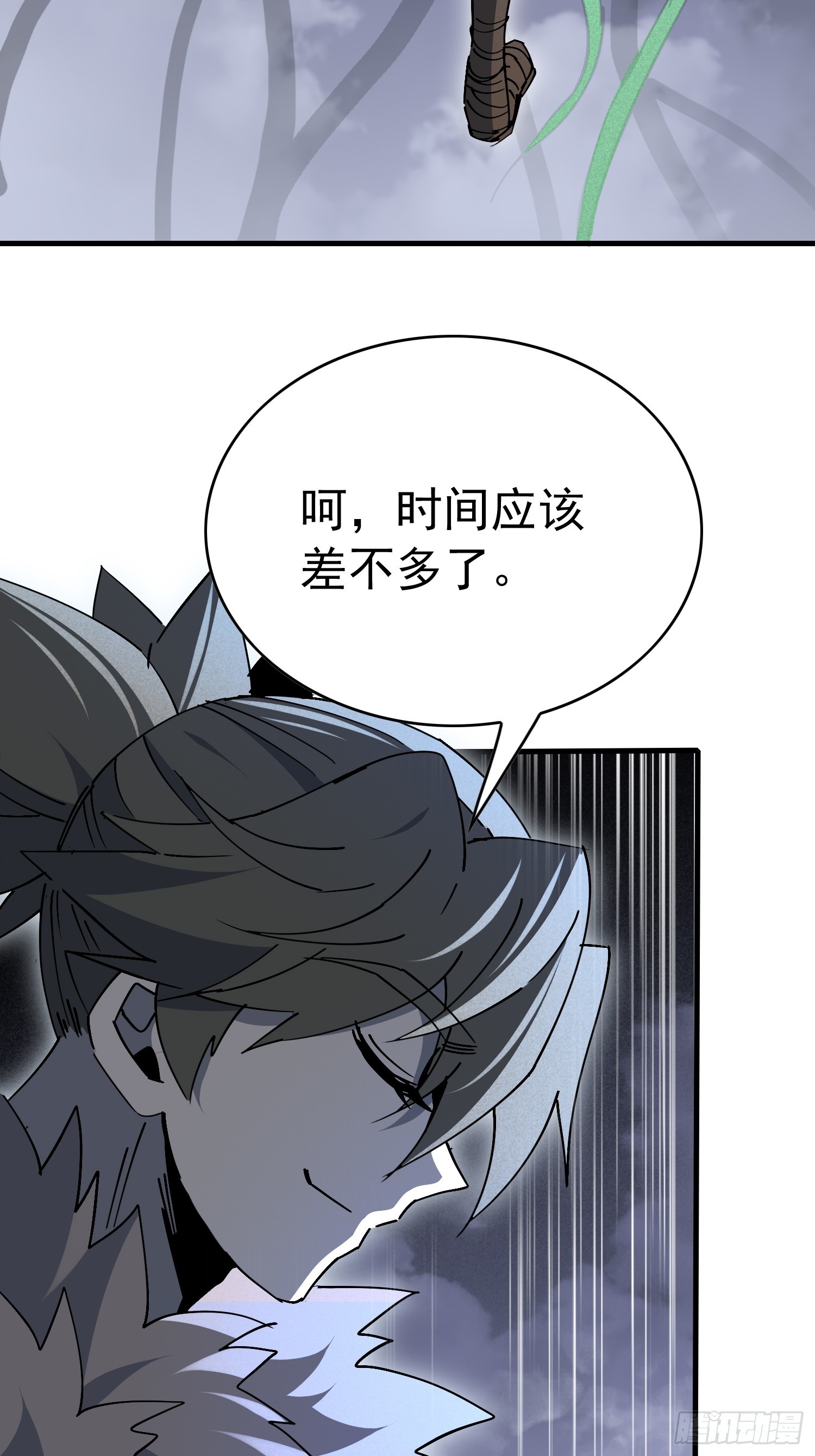 第331话 怪兽主脑(1/2)-第339话