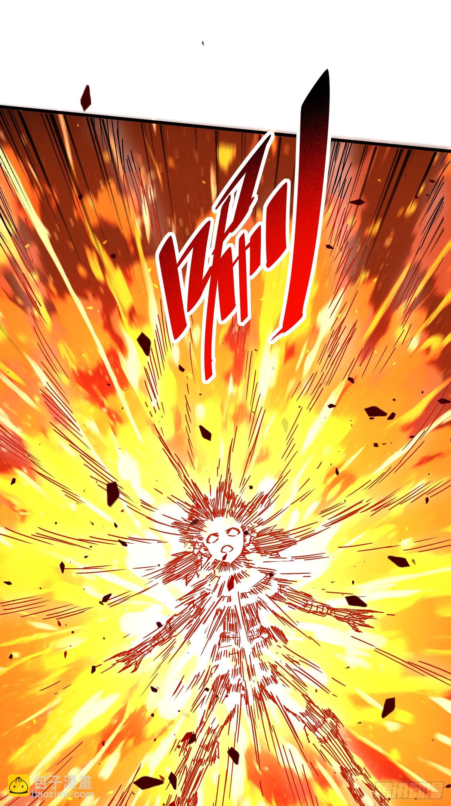 第331话 怪兽主脑(1/2)-第339话
