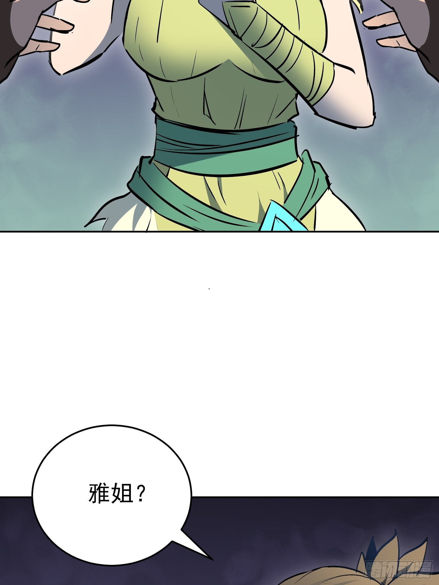 第333话 天坑下的真相(1/2)-第341话