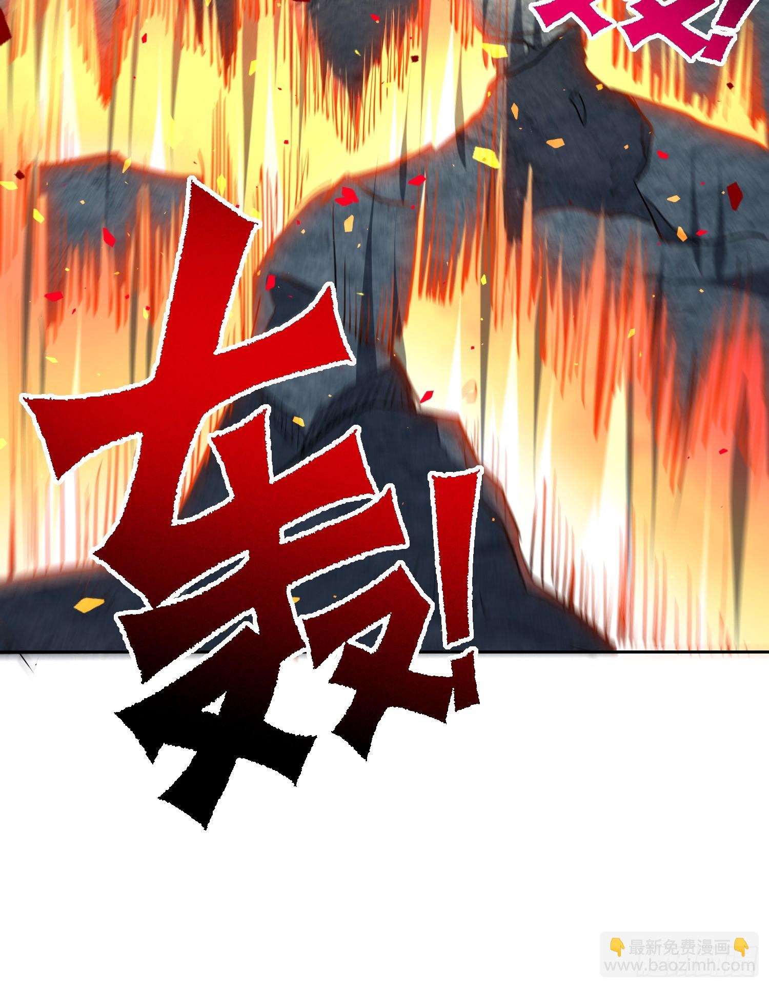 第333话 天坑下的真相(1/2)-第341话
