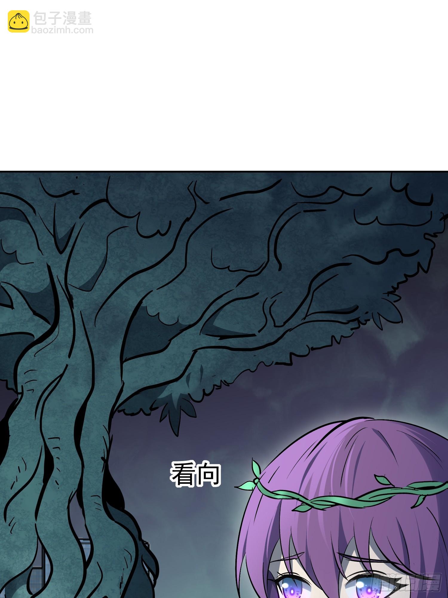 第333话 天坑下的真相(1/2)-第341话