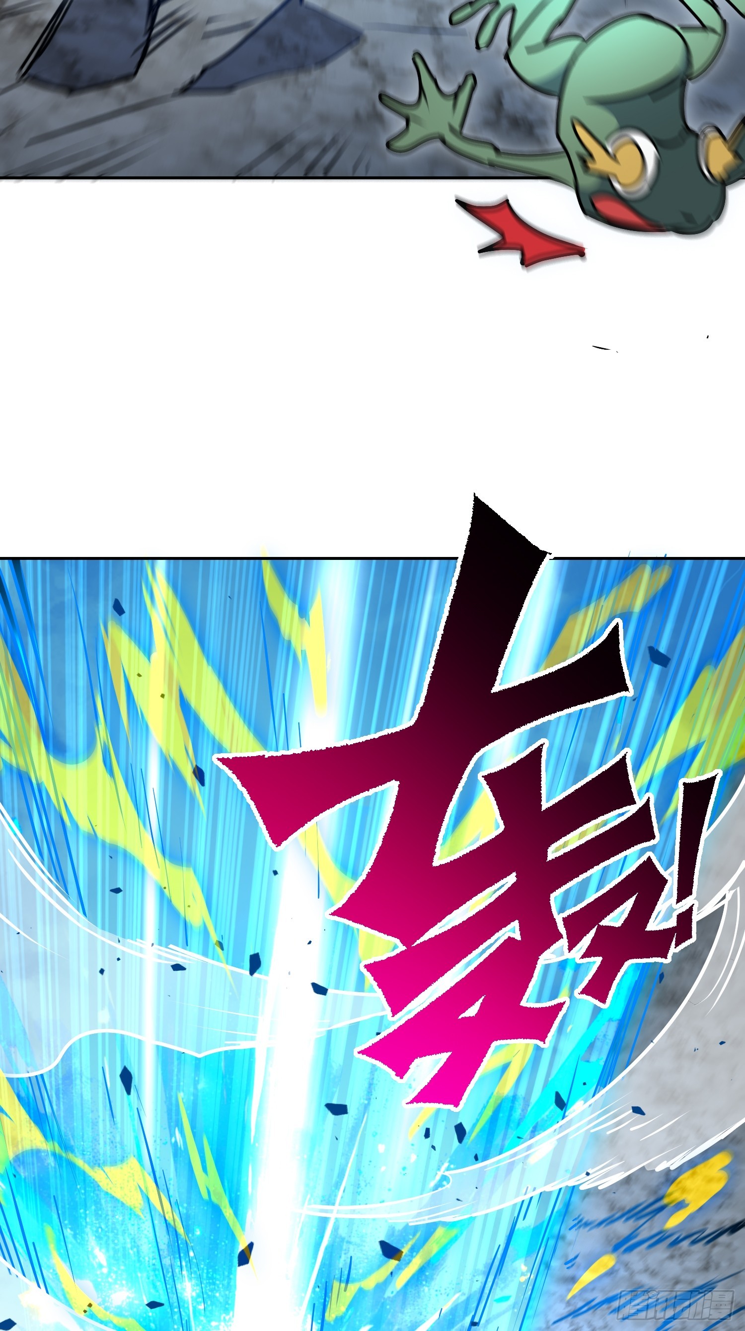 第335话 荡平雾隐绝域(1/2)-第343话