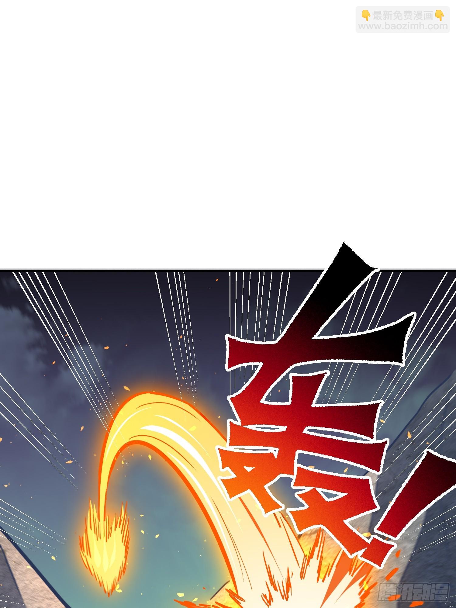第335话 荡平雾隐绝域(1/2)-第343话