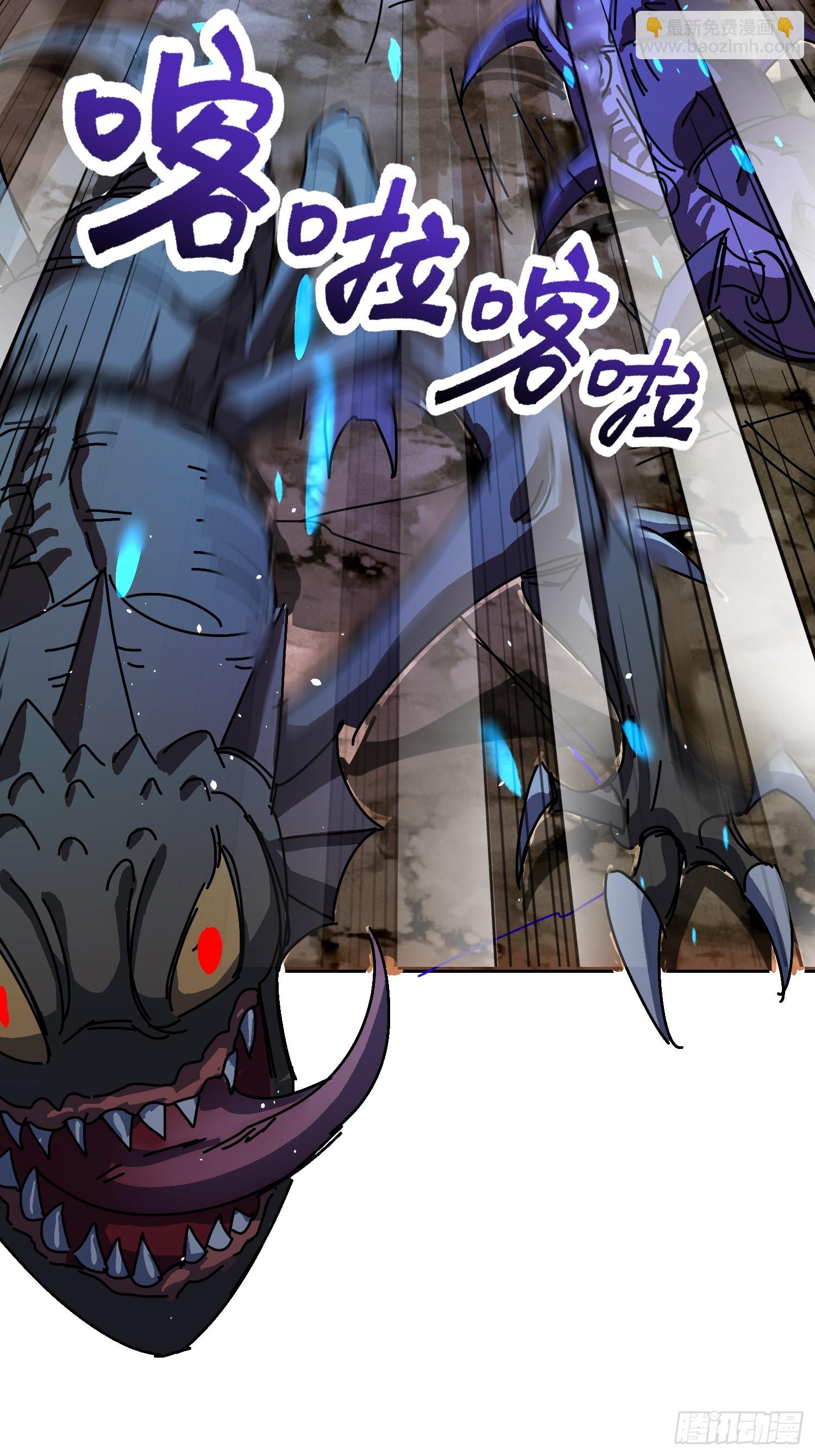 第337话 广阔无垠的异界(1/2)-第345话