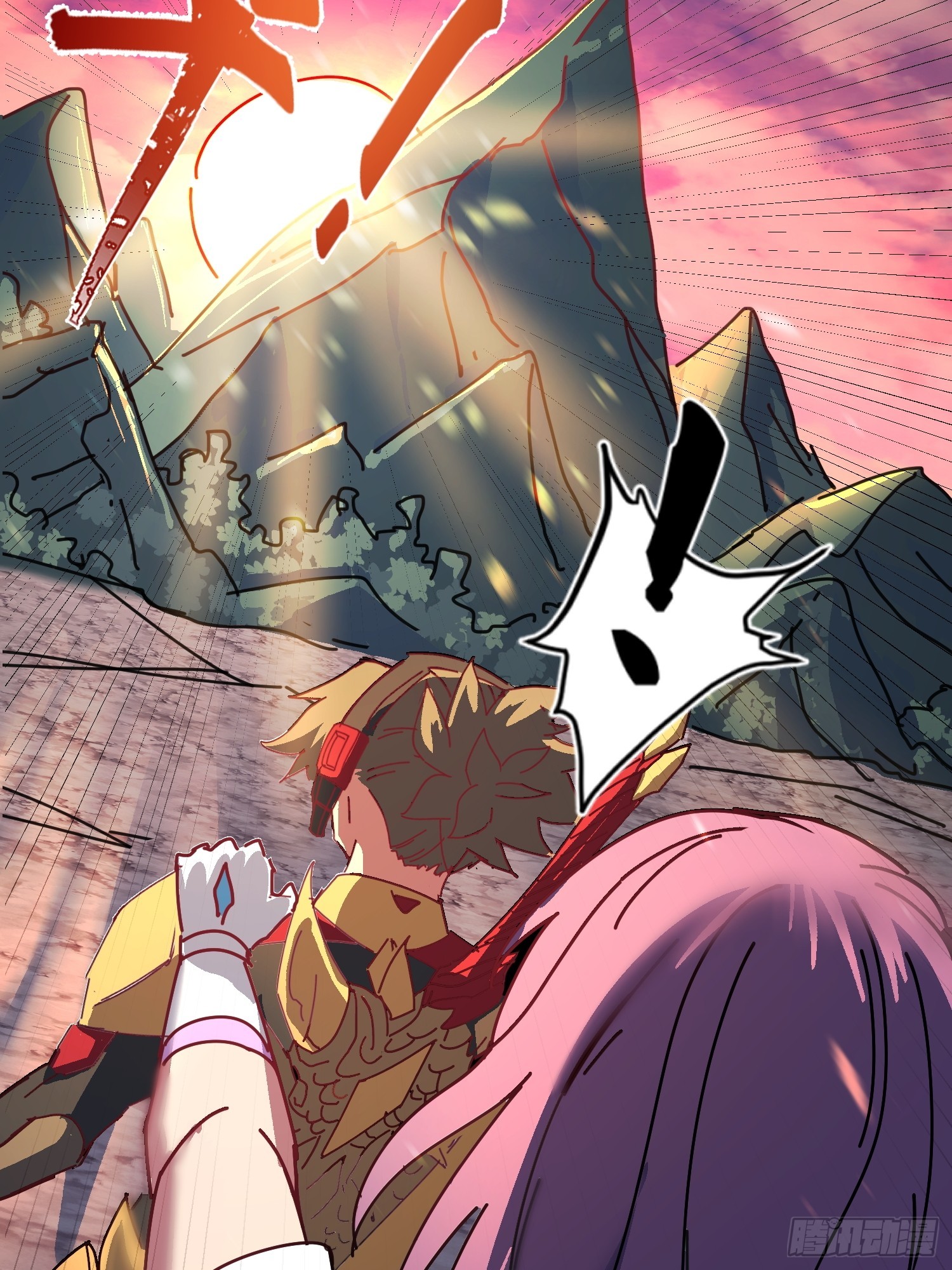 第337话 广阔无垠的异界(1/2)-第345话