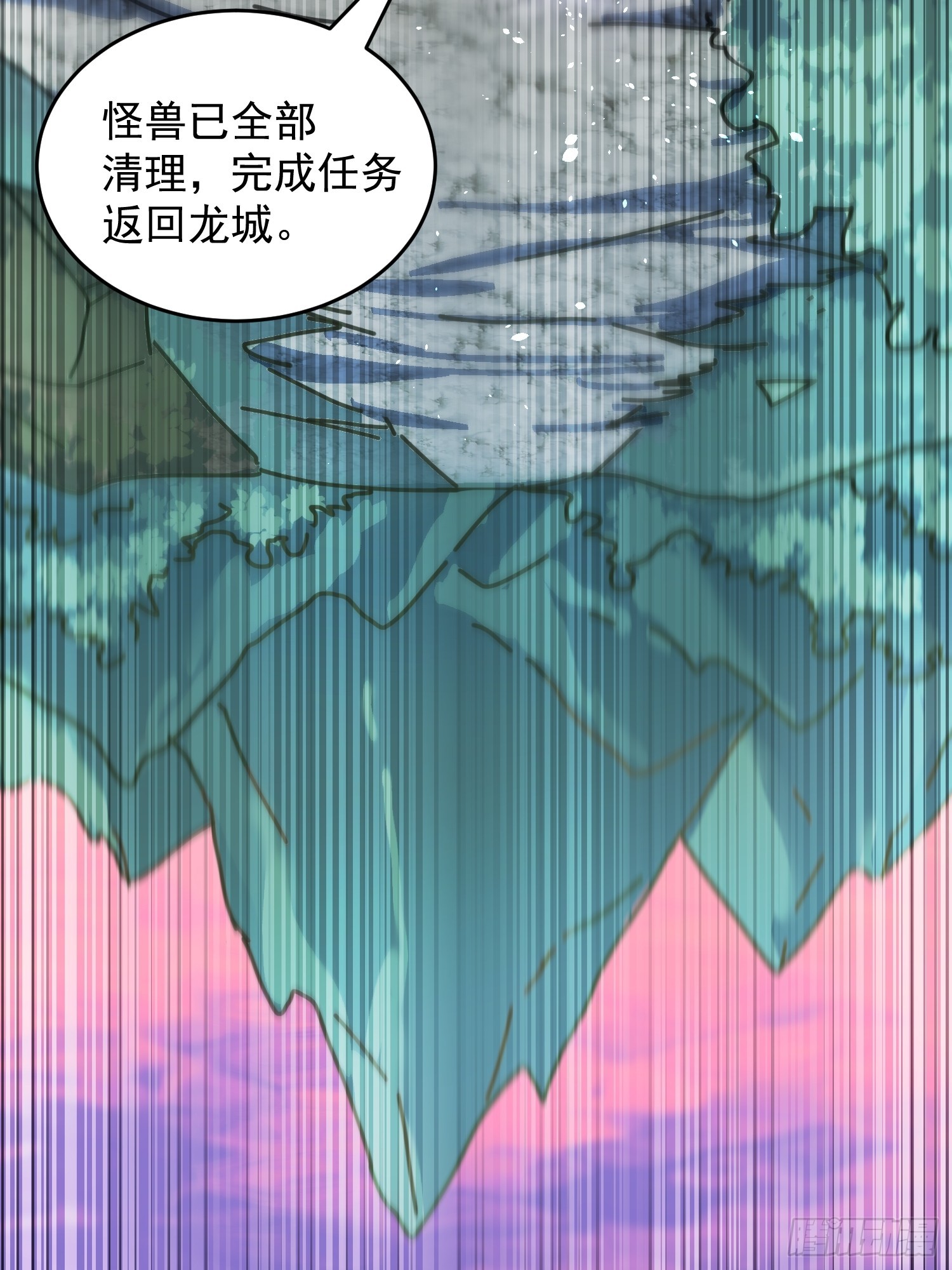 第337话 广阔无垠的异界(1/2)-第345话