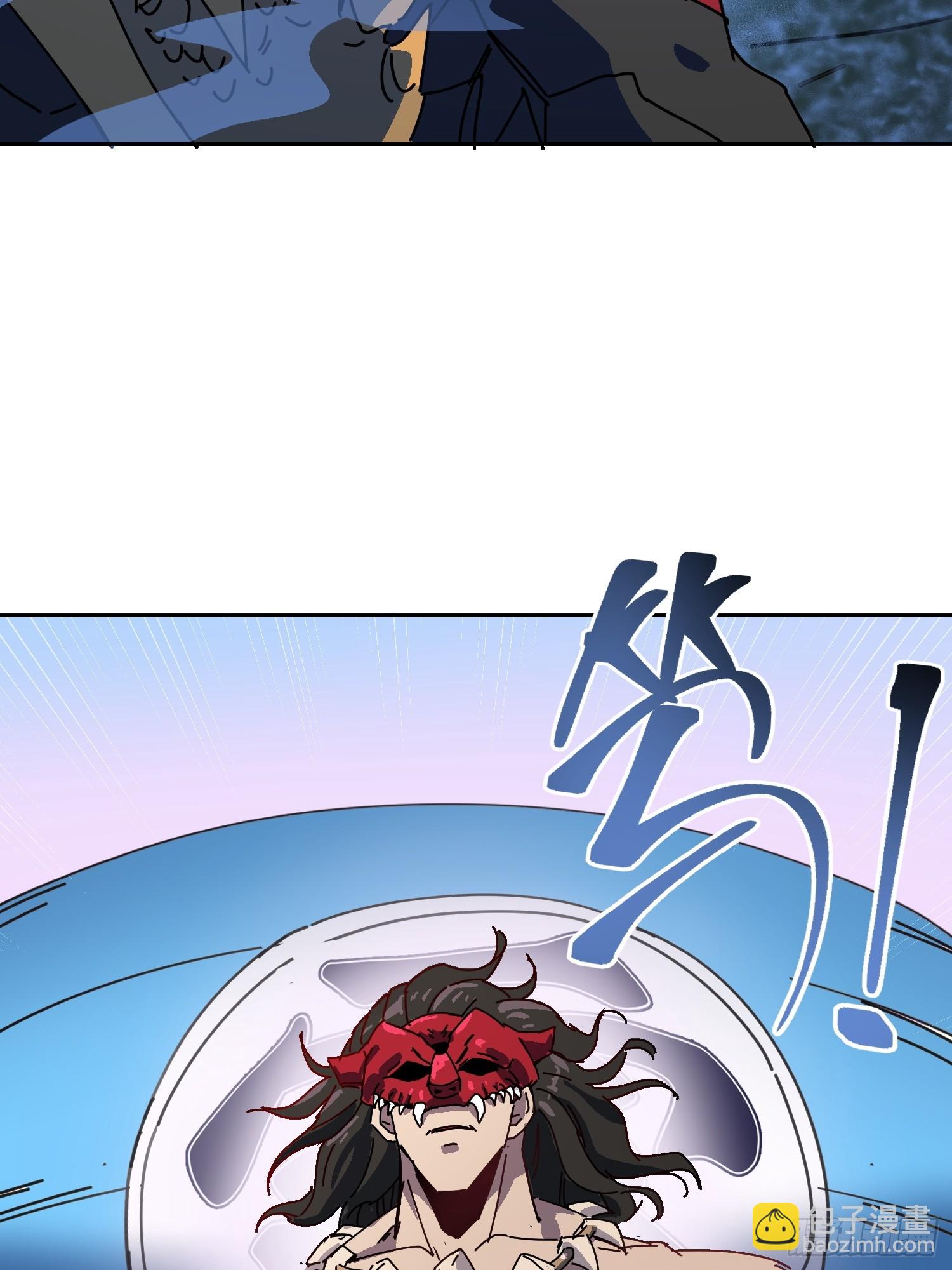 第337话 广阔无垠的异界(1/2)-第345话