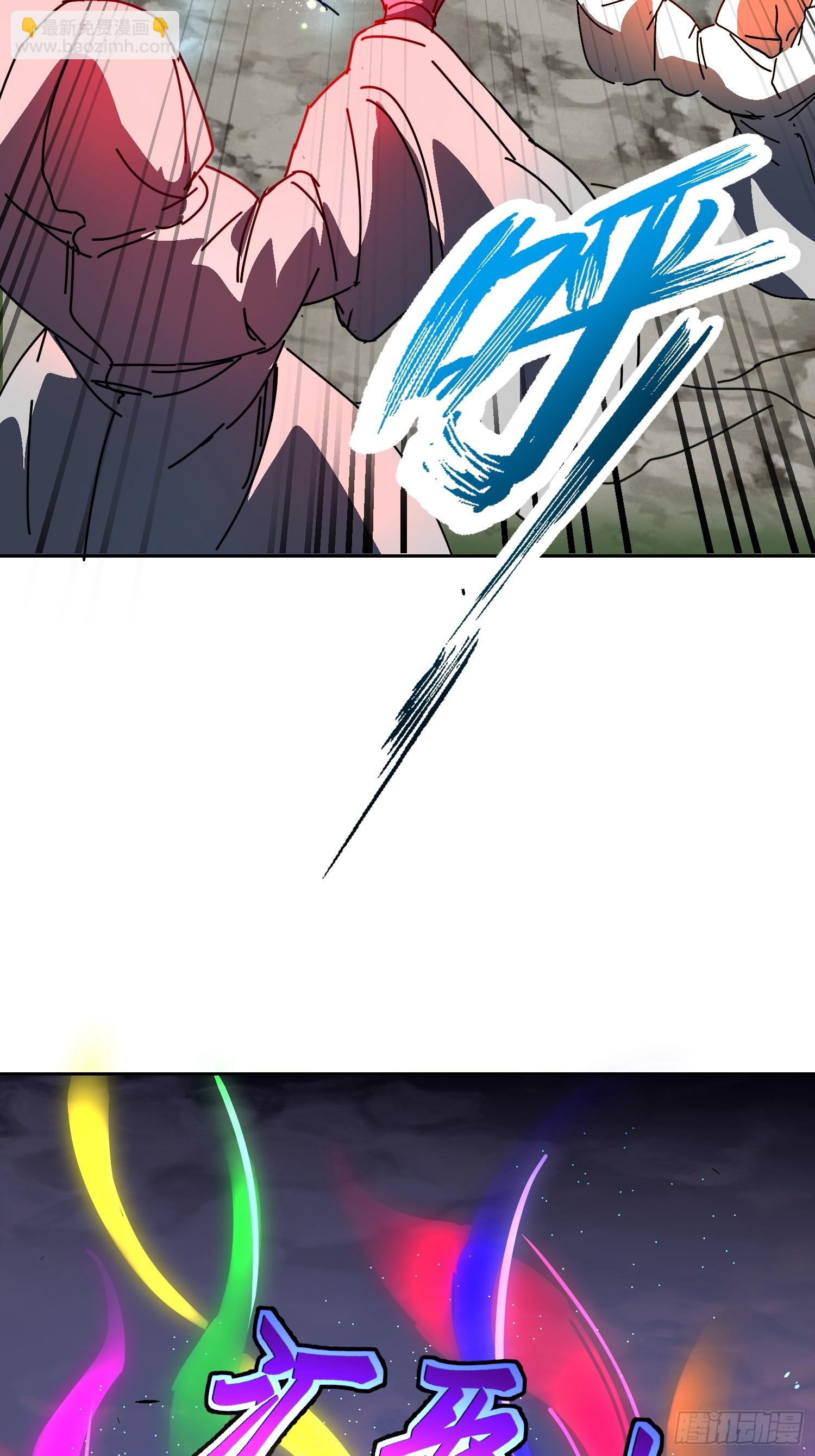 第337话 广阔无垠的异界(1/2)-第345话