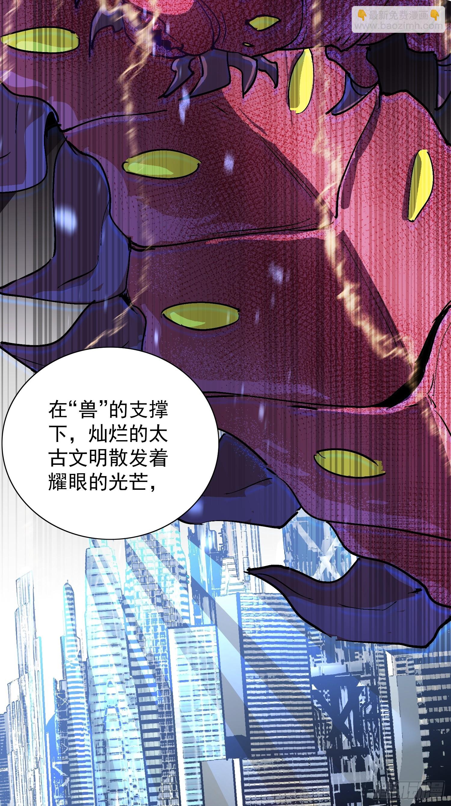 第339话 微脑的记忆（上）-第347话