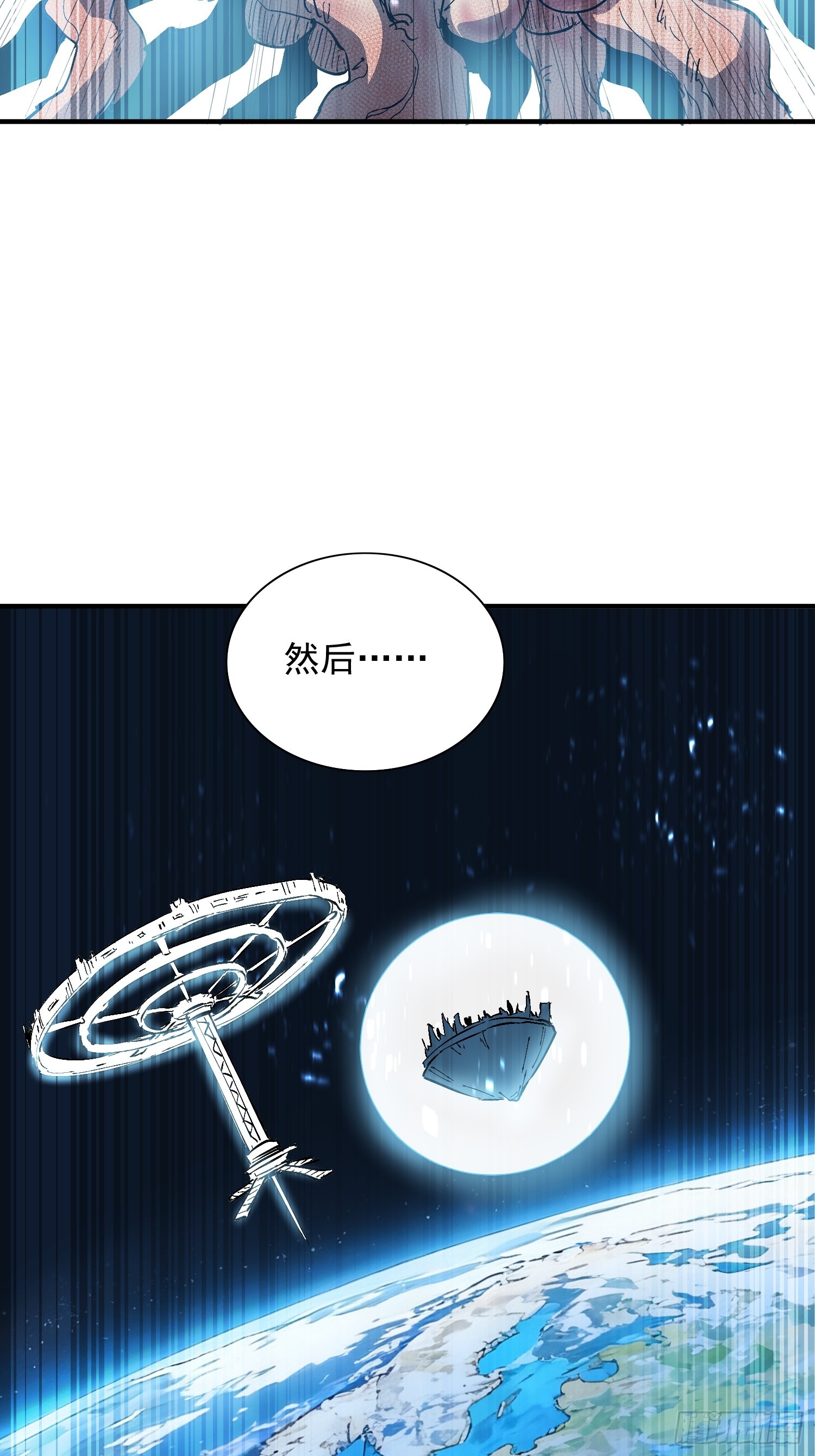 第339话 微脑的记忆（上）-第347话