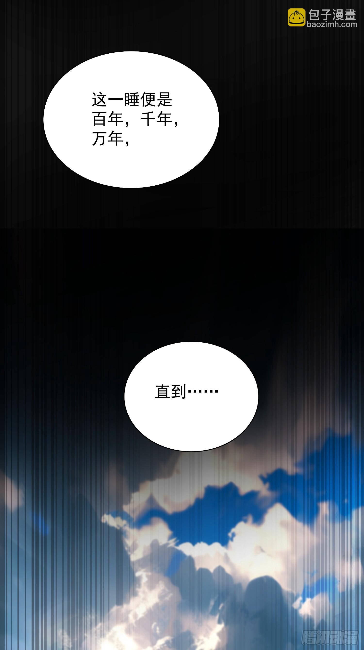 第339话 微脑的记忆（上）-第347话