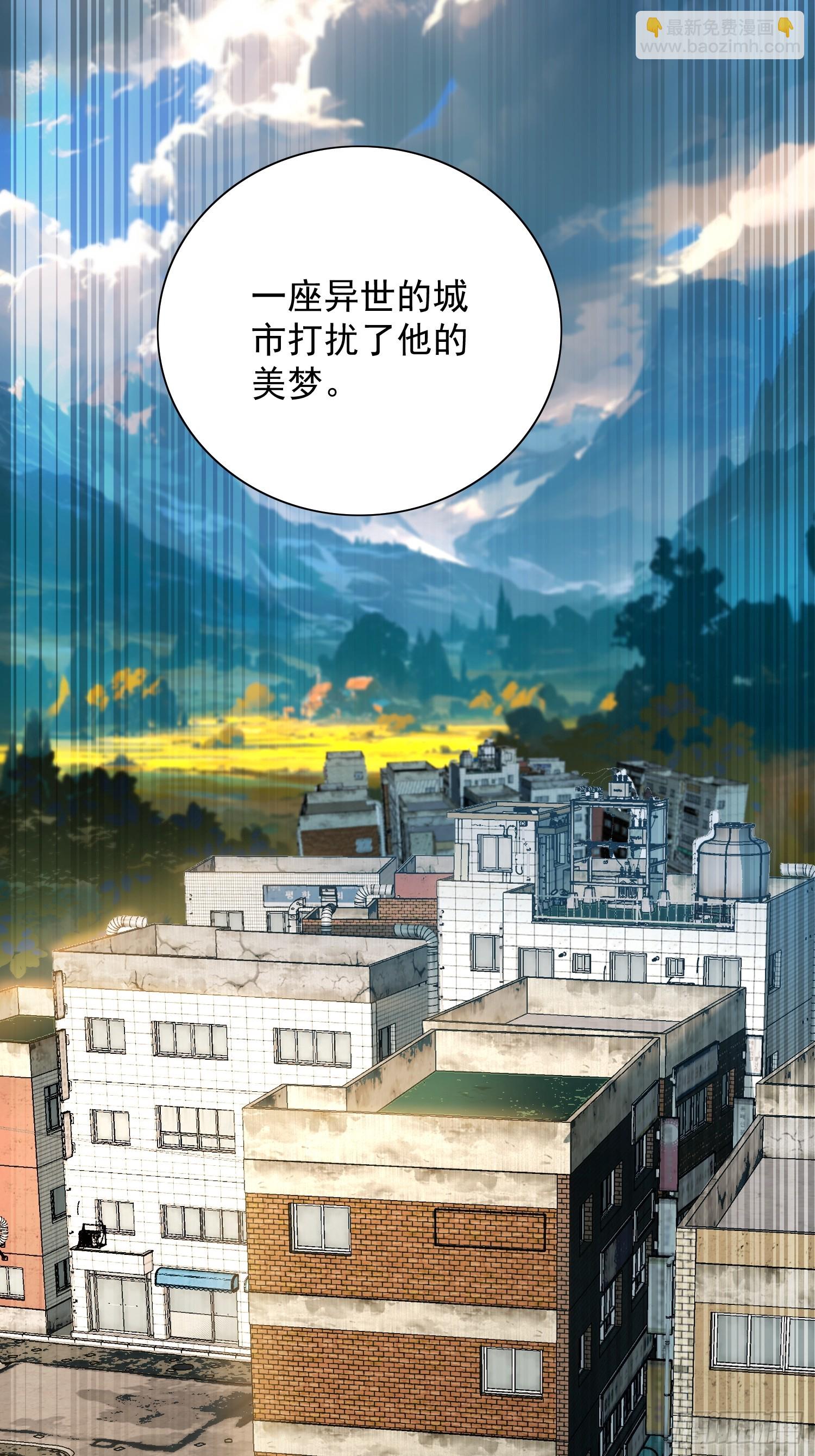 第339话 微脑的记忆（上）-第347话