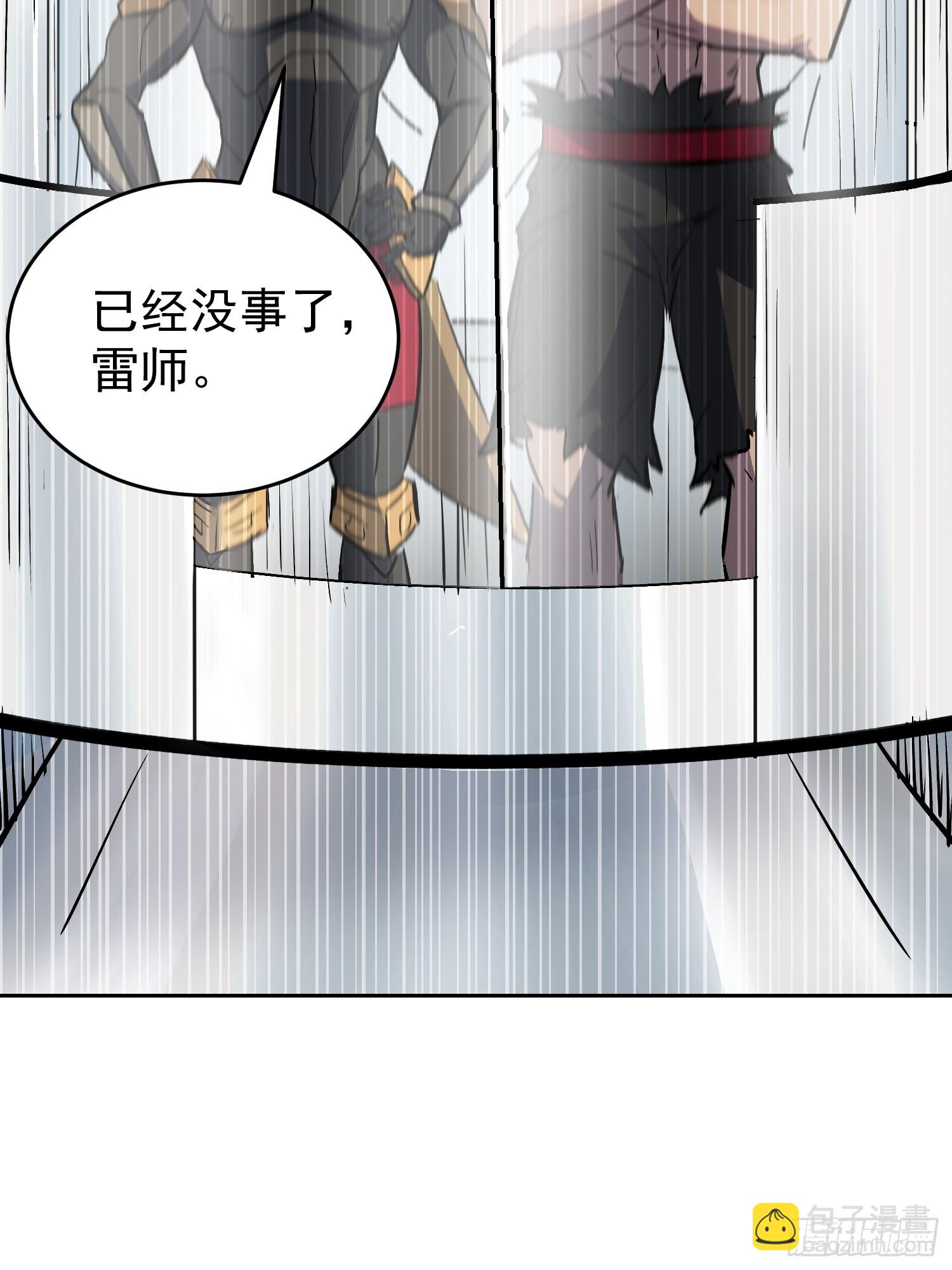 第341话 怪兽战争结束了？(1/2)-第349话