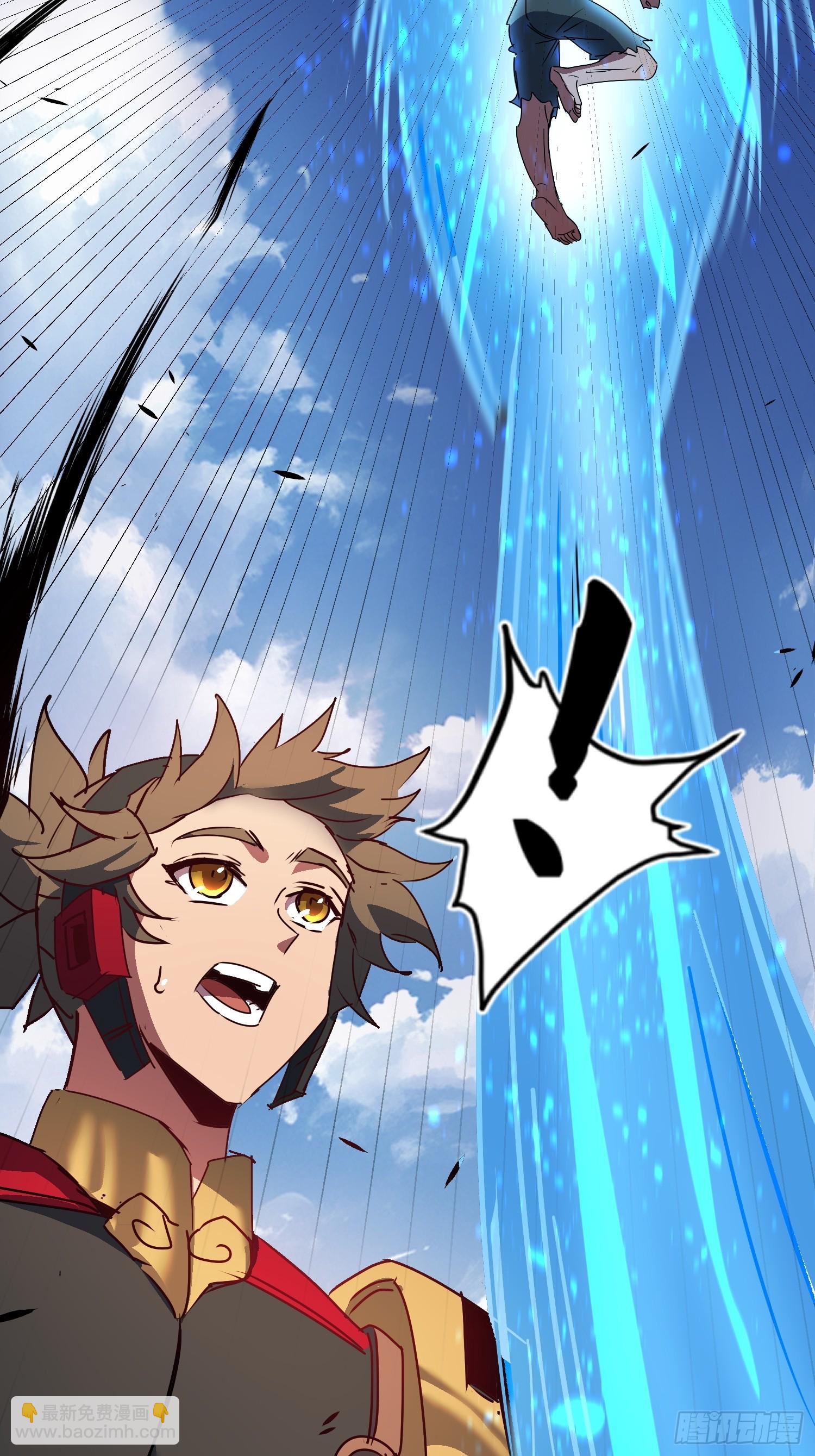 第341话 怪兽战争结束了？(1/2)-第349话