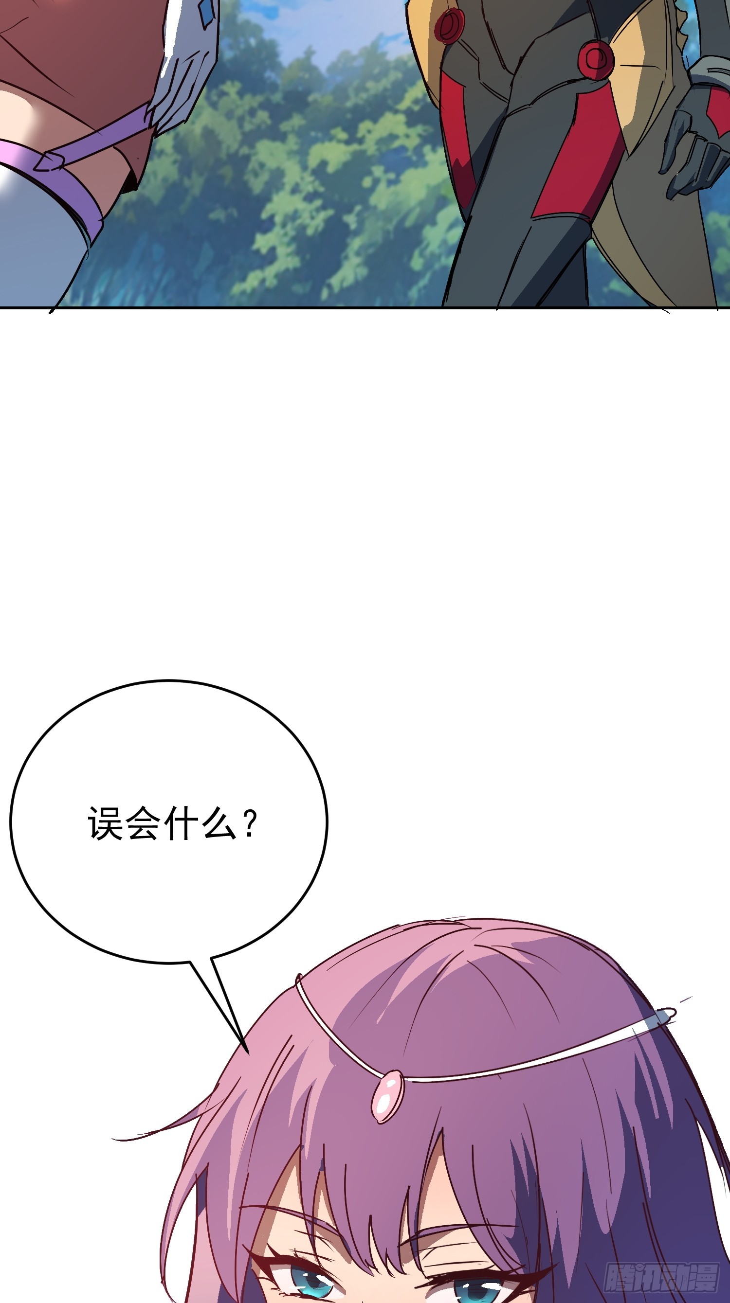 第341话 怪兽战争结束了？(1/2)-第349话