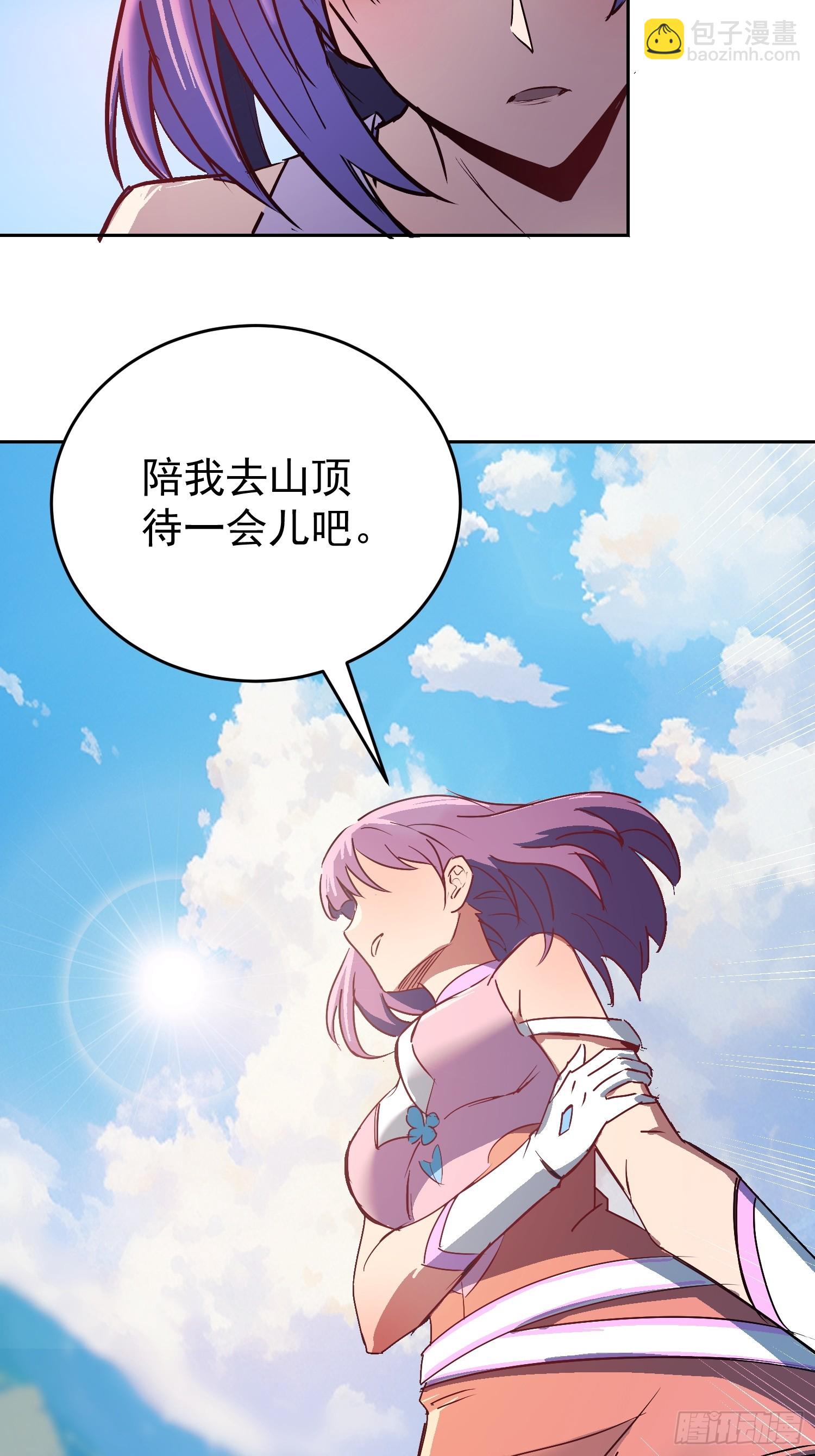 第341话 怪兽战争结束了？(1/2)-第349话