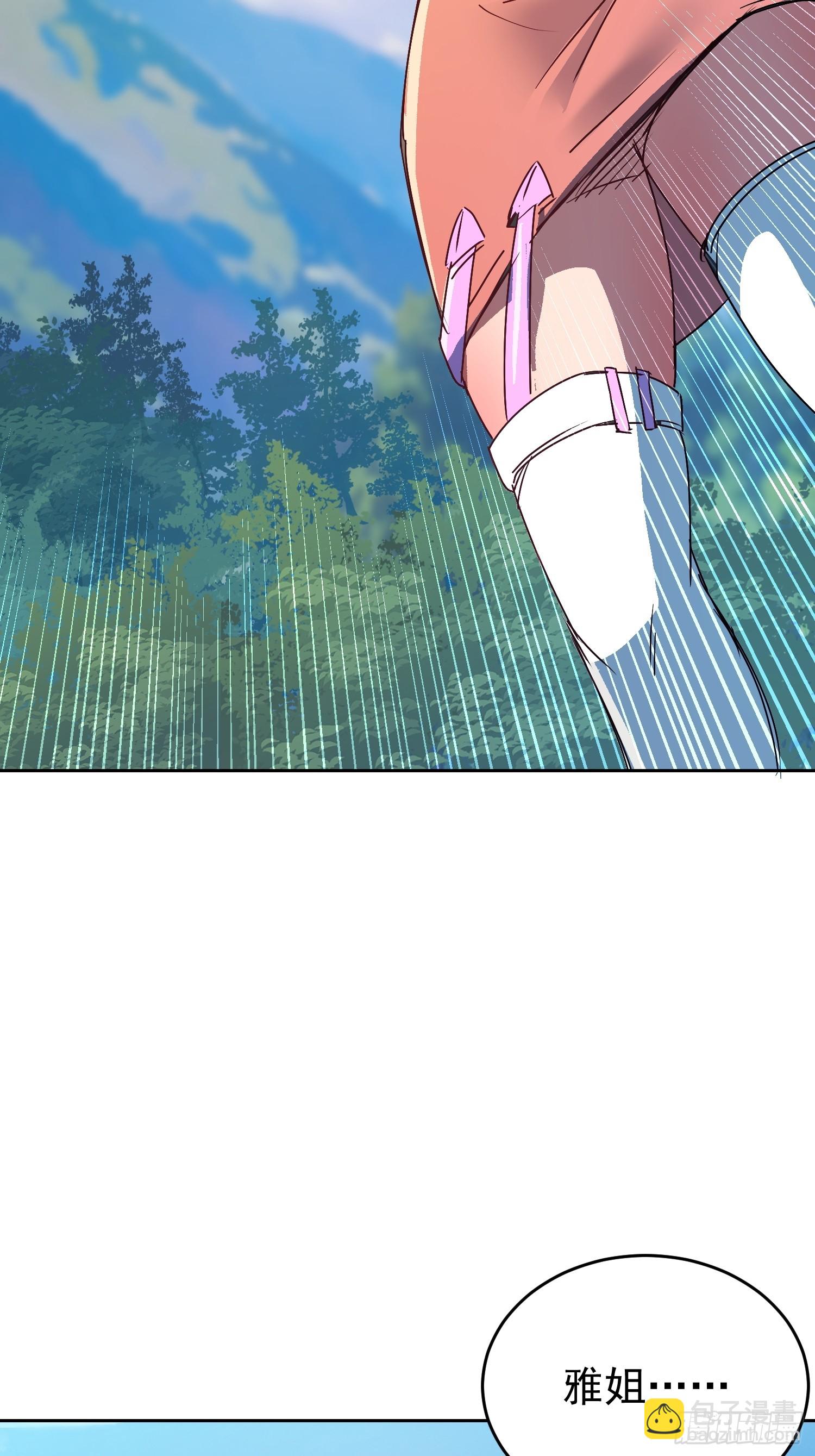 第341话 怪兽战争结束了？(1/2)-第349话