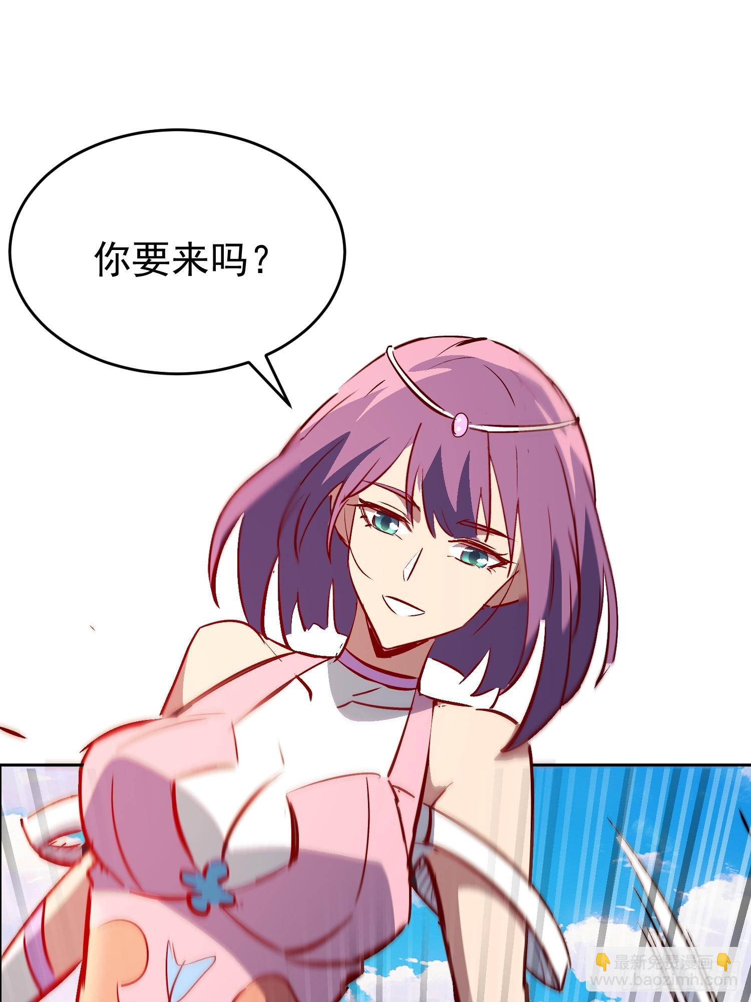 第341话 怪兽战争结束了？(1/2)-第349话