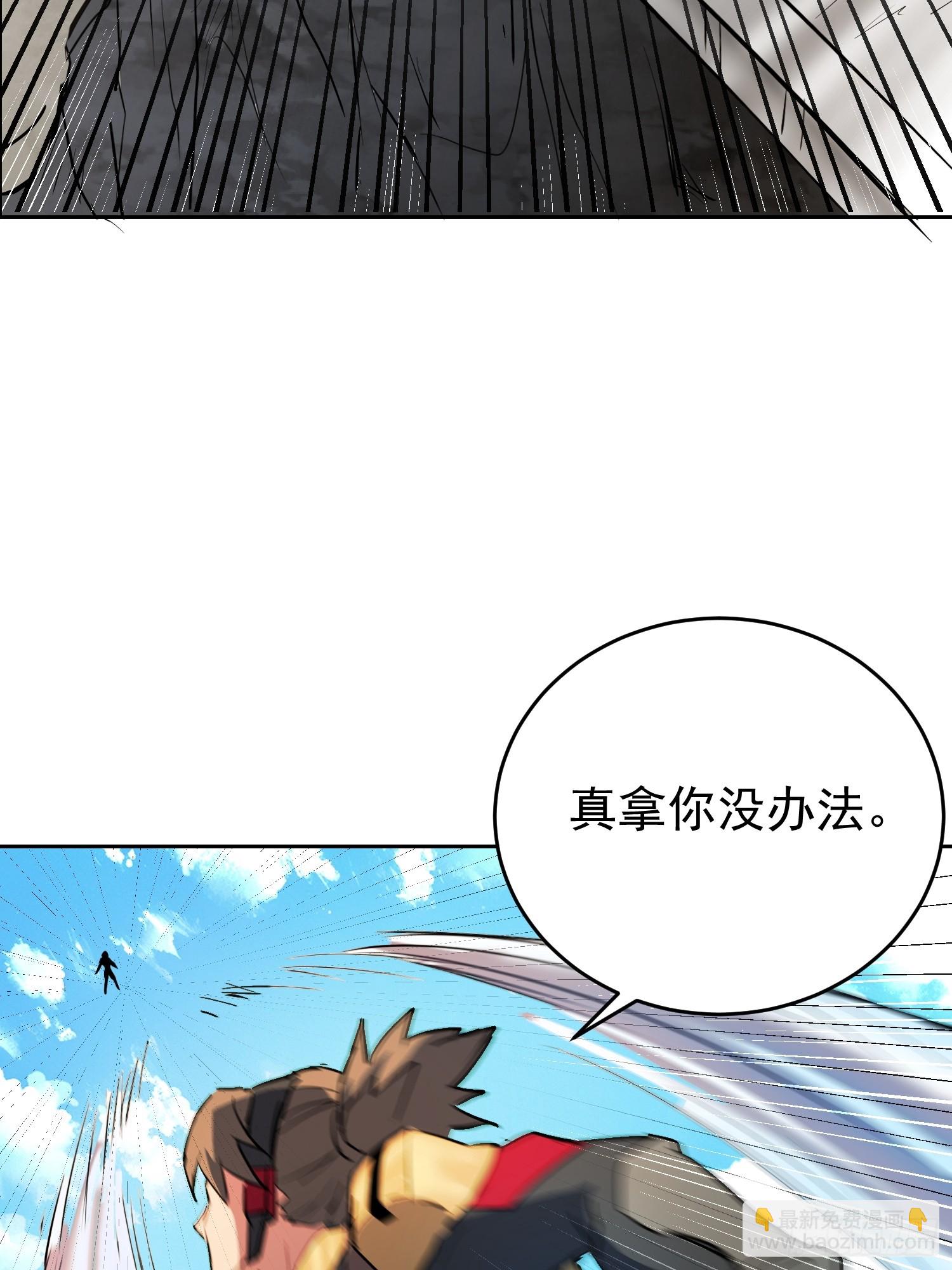 第341话 怪兽战争结束了？(1/2)-第349话