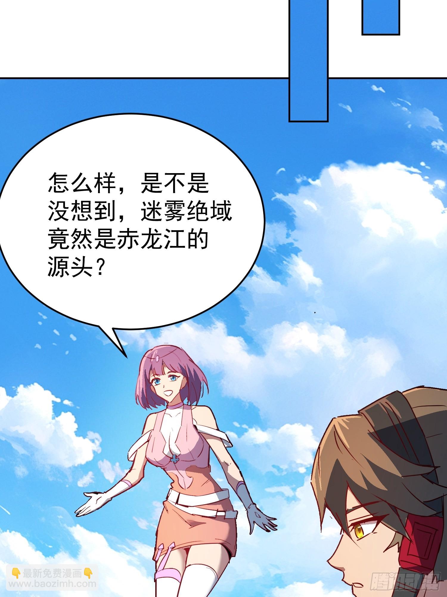 第341话 怪兽战争结束了？(1/2)-第349话