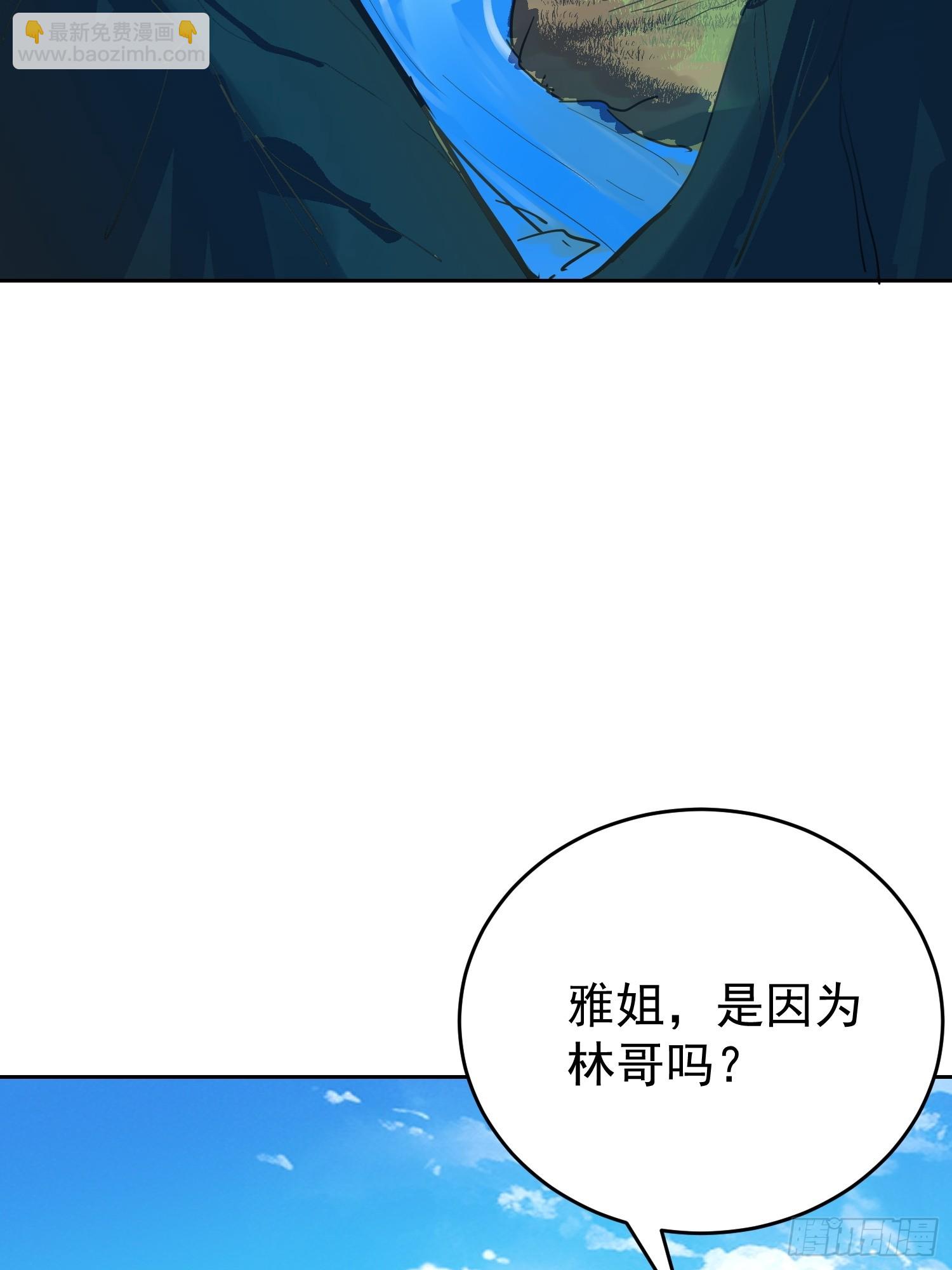 第341话 怪兽战争结束了？(1/2)-第349话