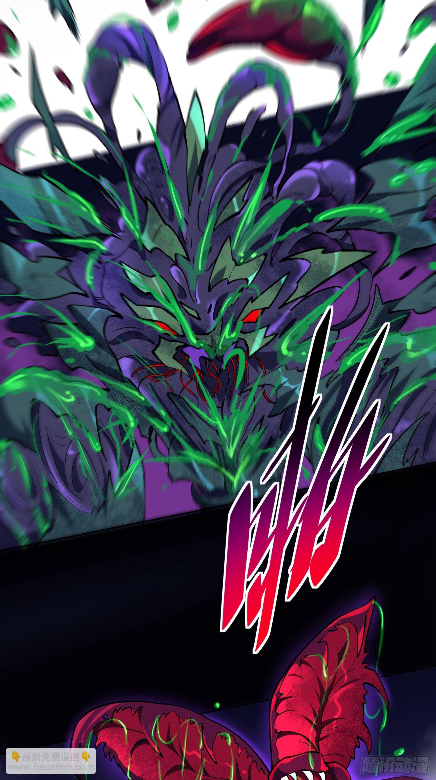 第35话 拯救燕振南的性命？-第37话