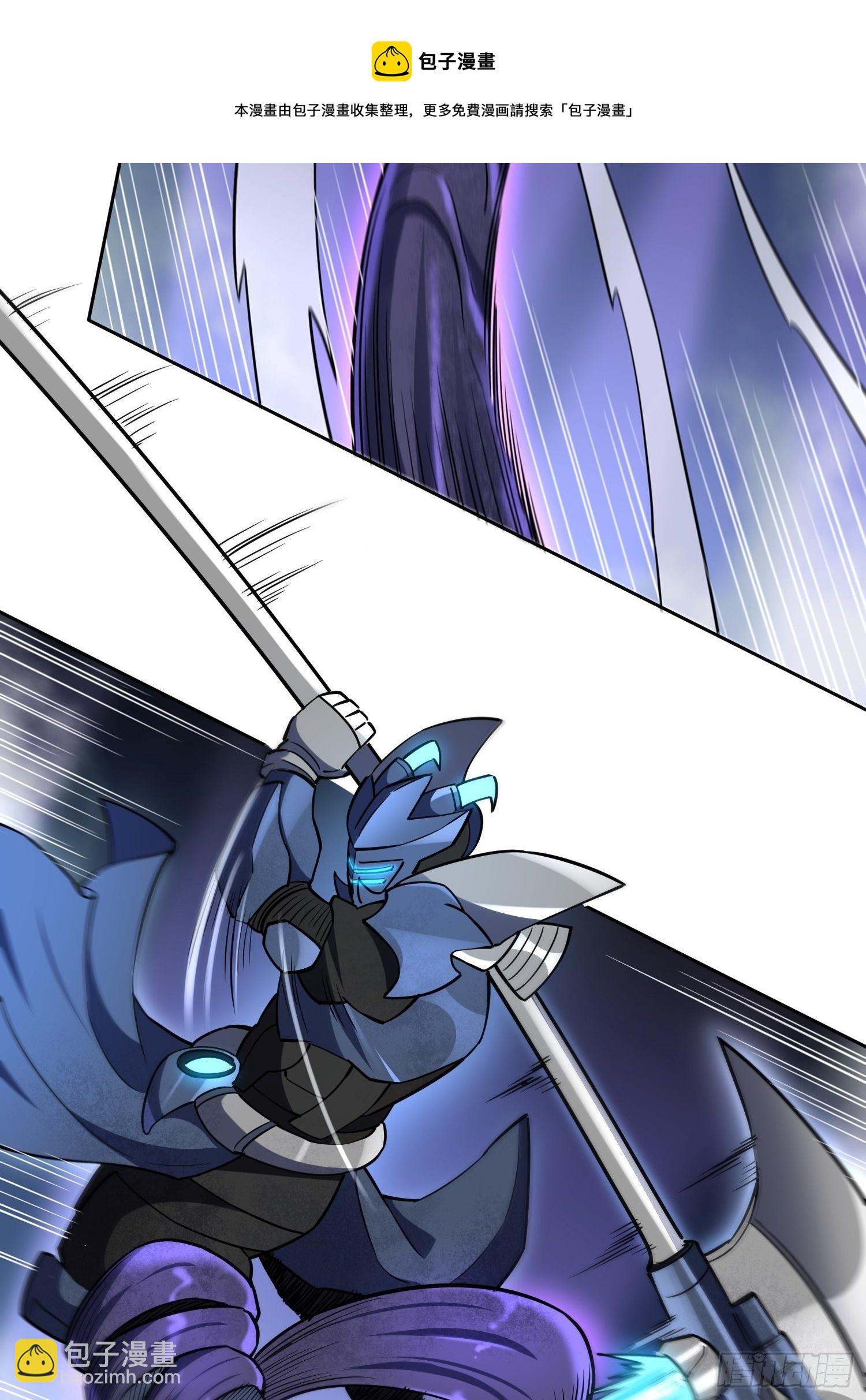 第35话 拯救燕振南的性命？-第37话