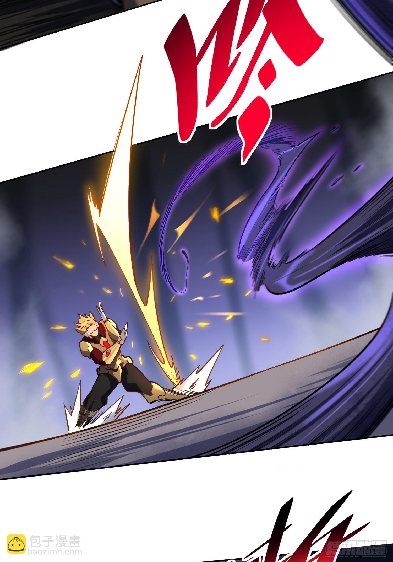 第35话 拯救燕振南的性命？-第37话