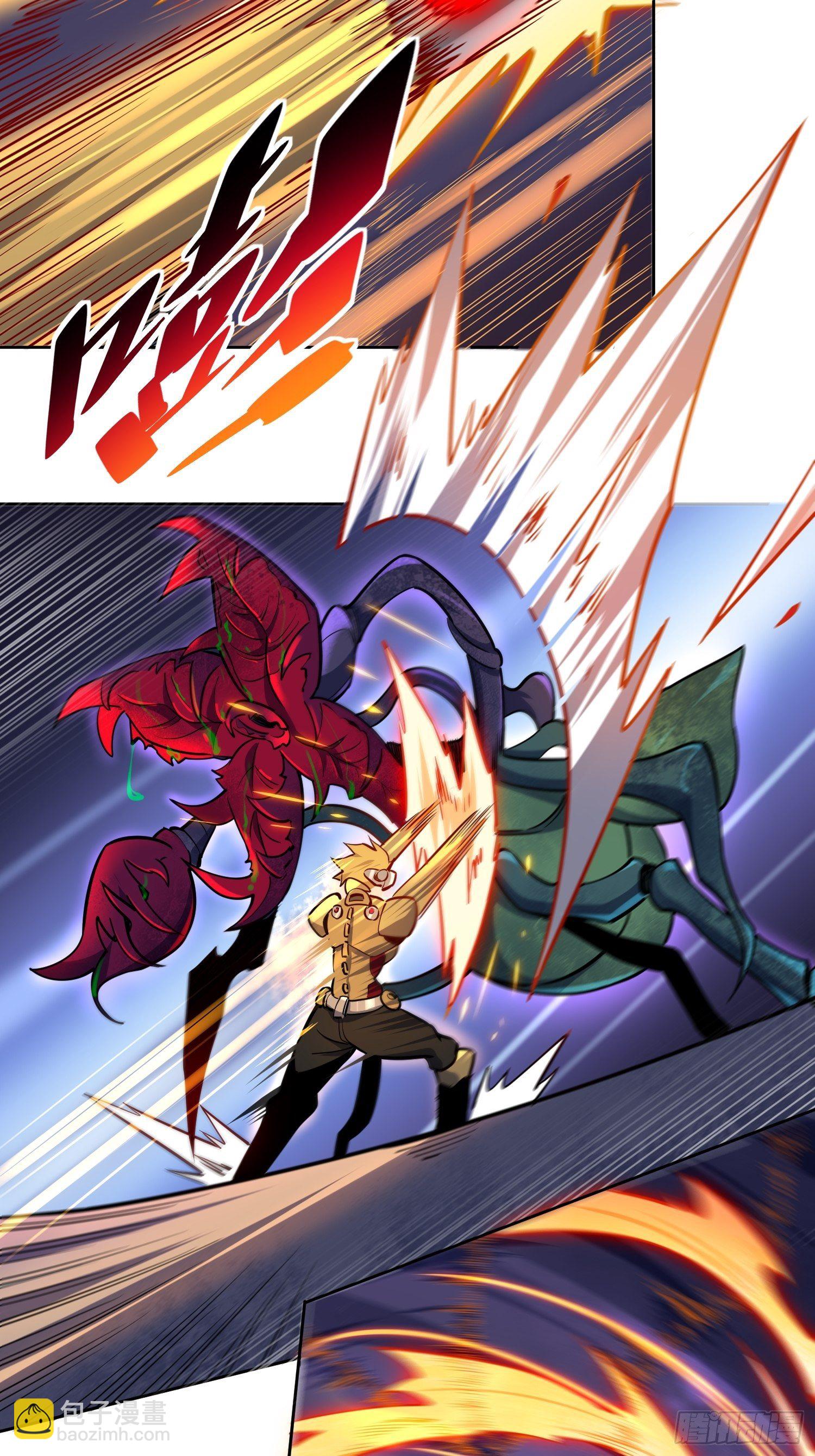 第35话 拯救燕振南的性命？-第37话