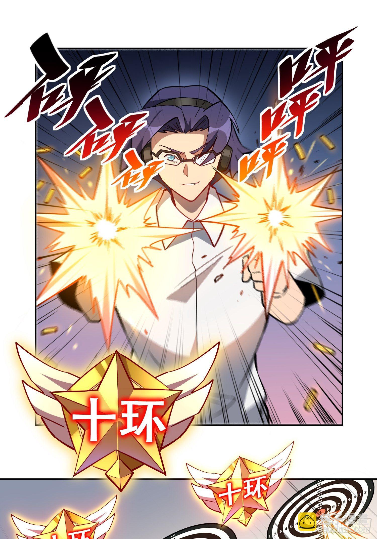 第37话 高考场上见真章！-第39话
