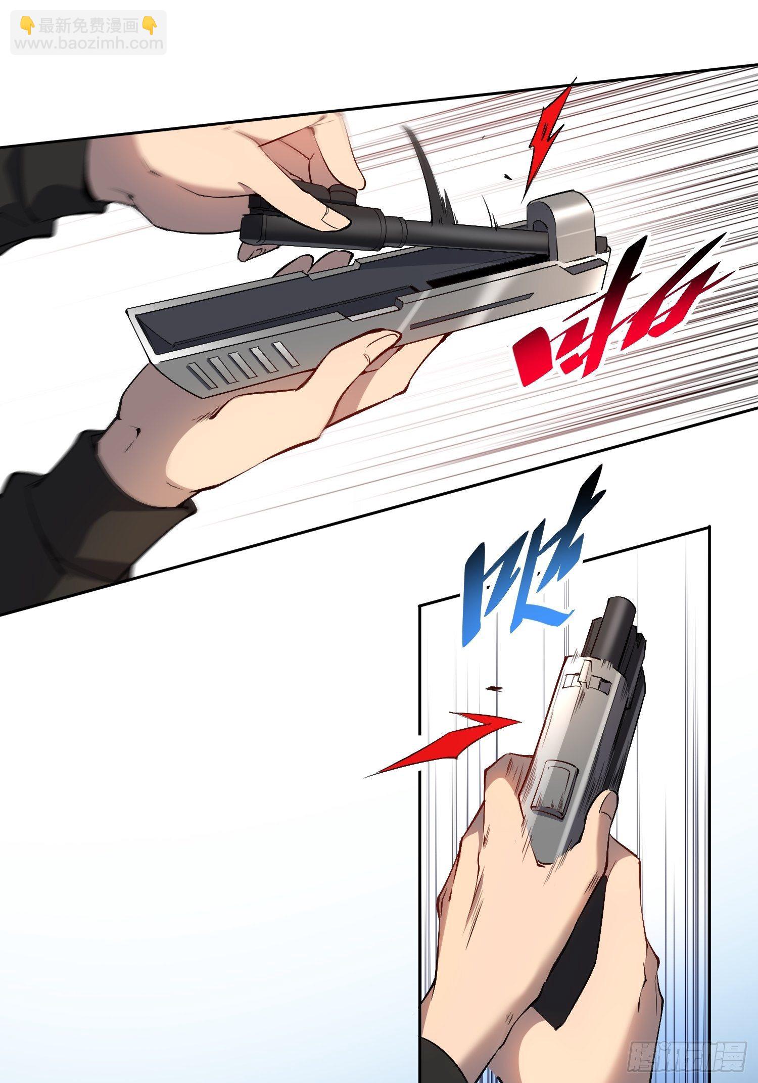 第37话 高考场上见真章！-第39话