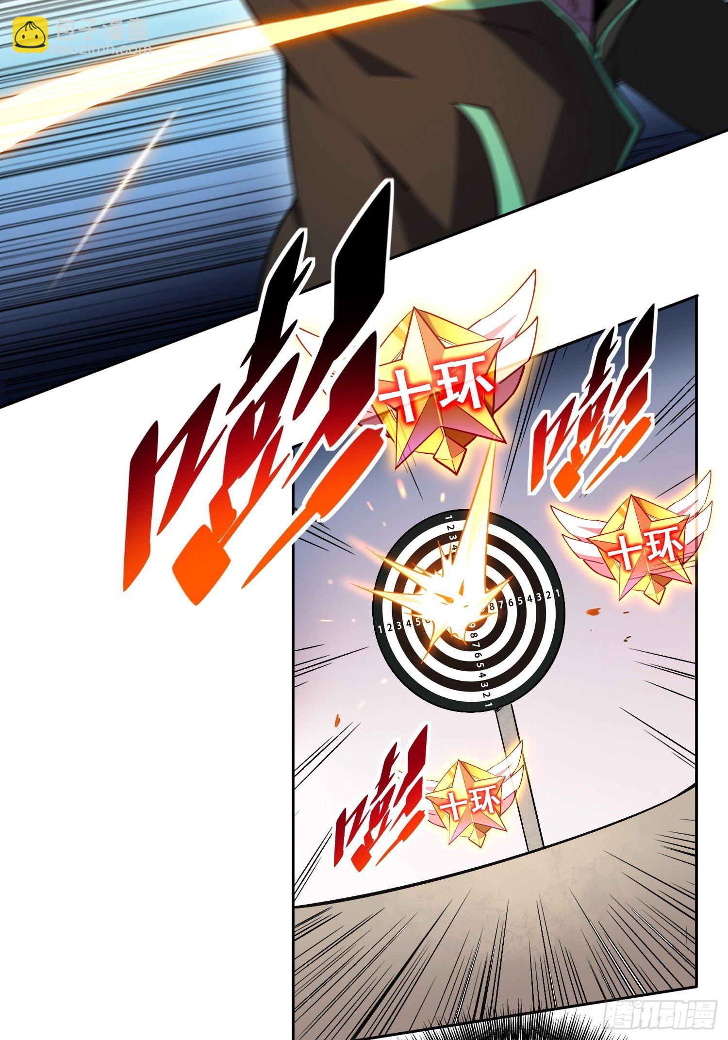 第37话 高考场上见真章！-第39话