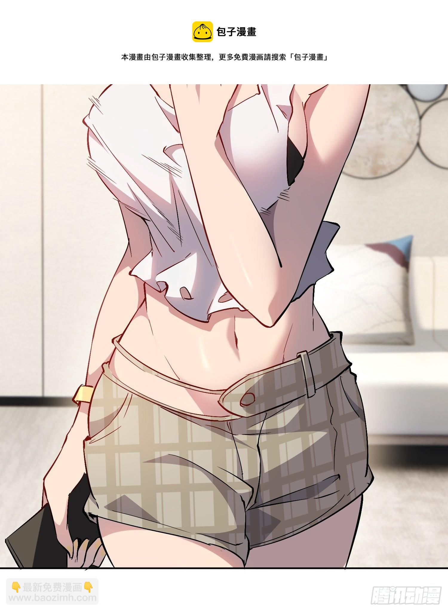 第45话 燕氏为孟超保驾护航-第47话