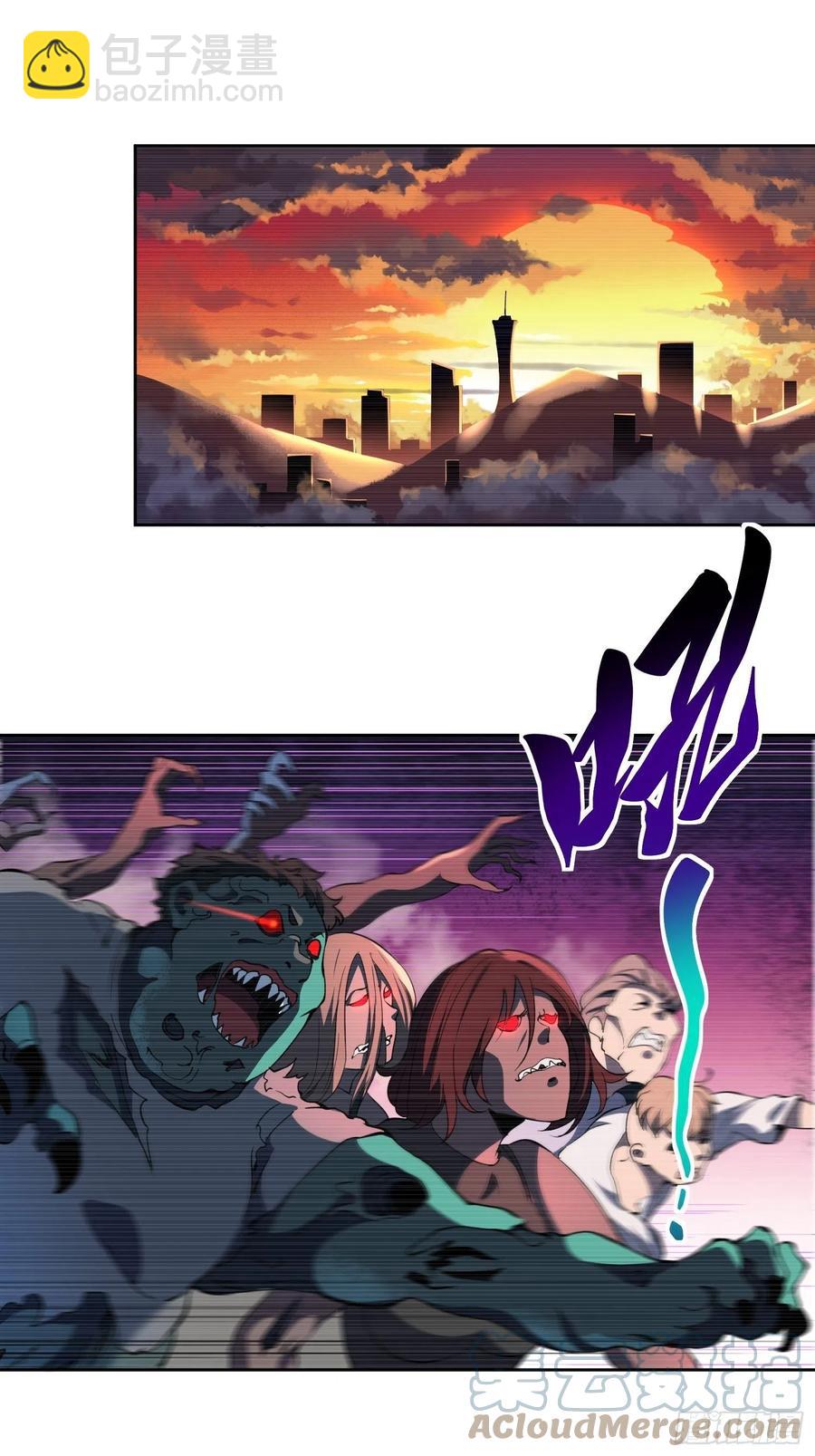 第51话 地球文明的远征军-第53话