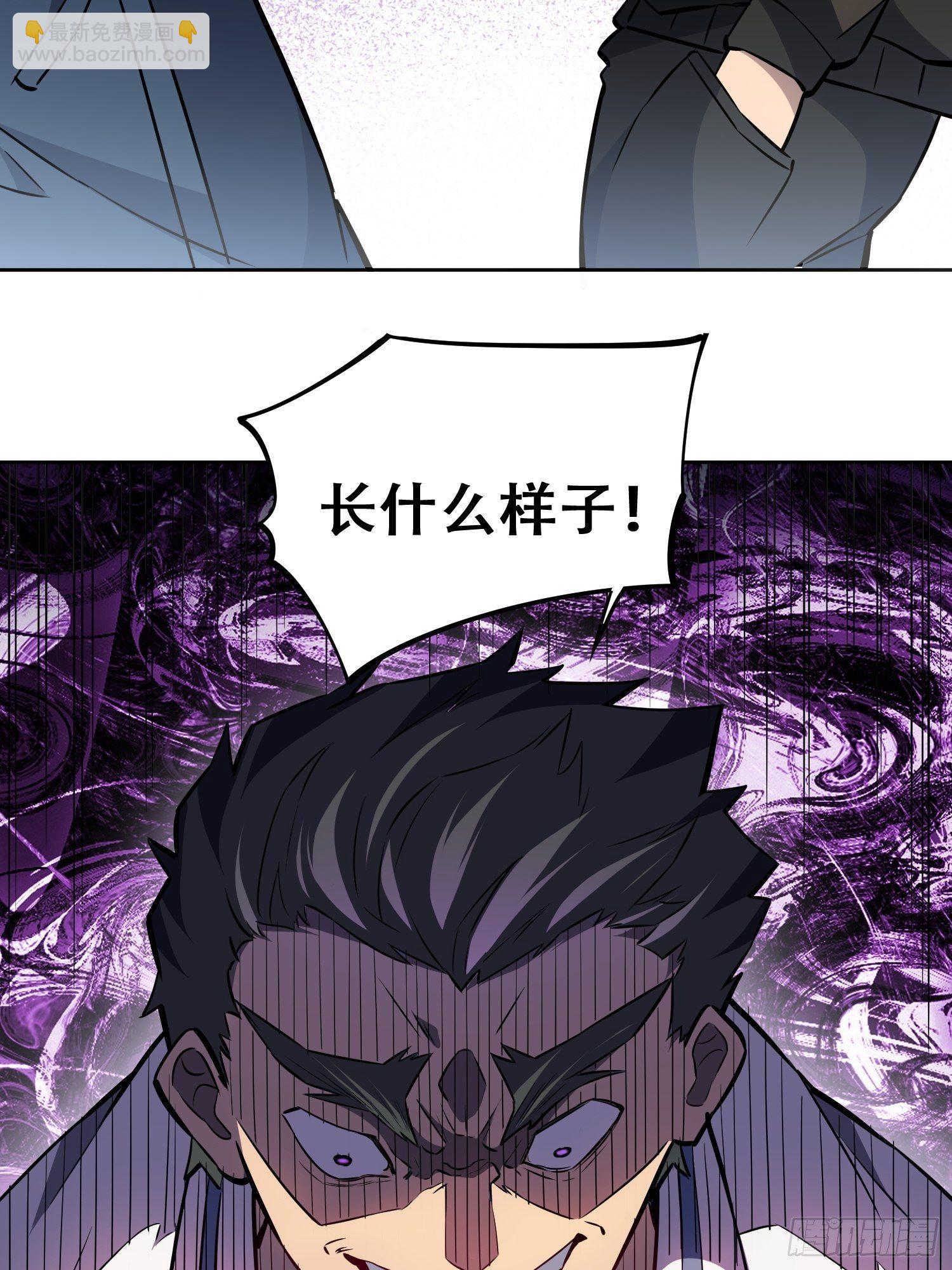 第53话 来自学姐的心灵暴击-第55话