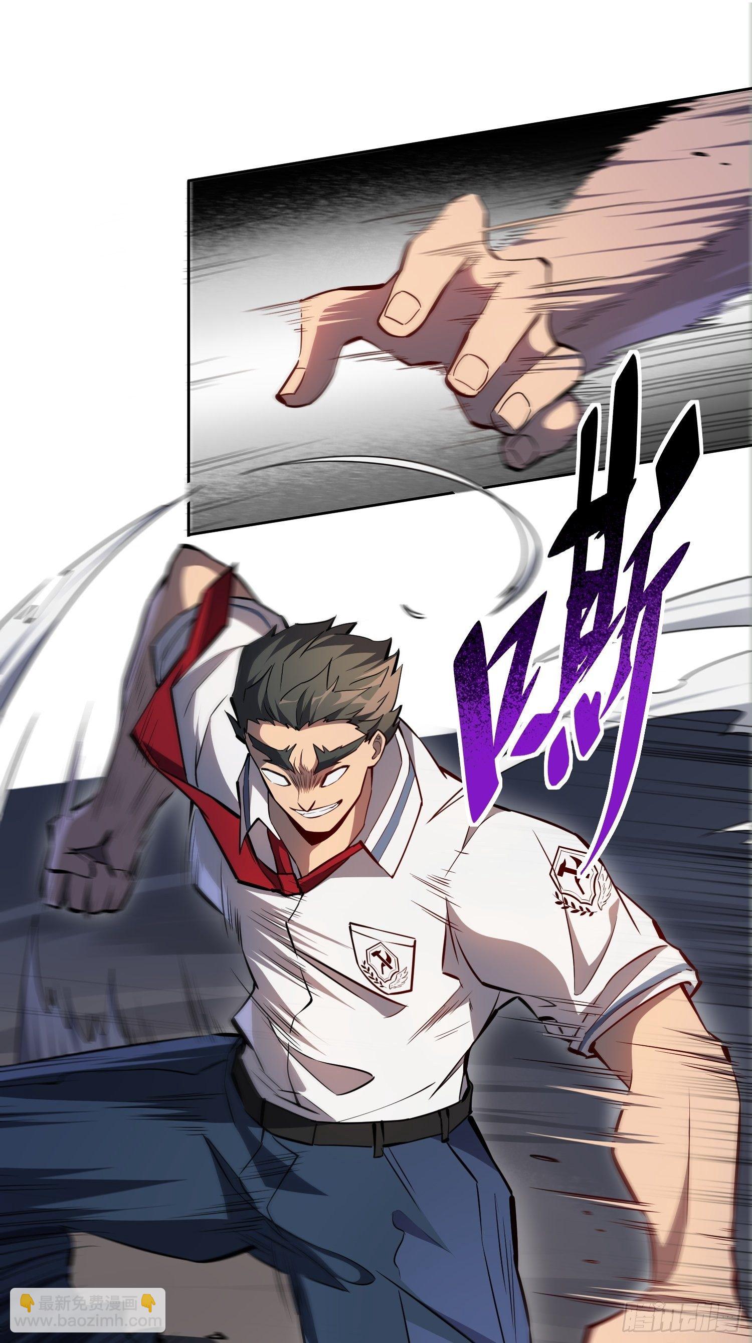 第53话 来自学姐的心灵暴击-第55话