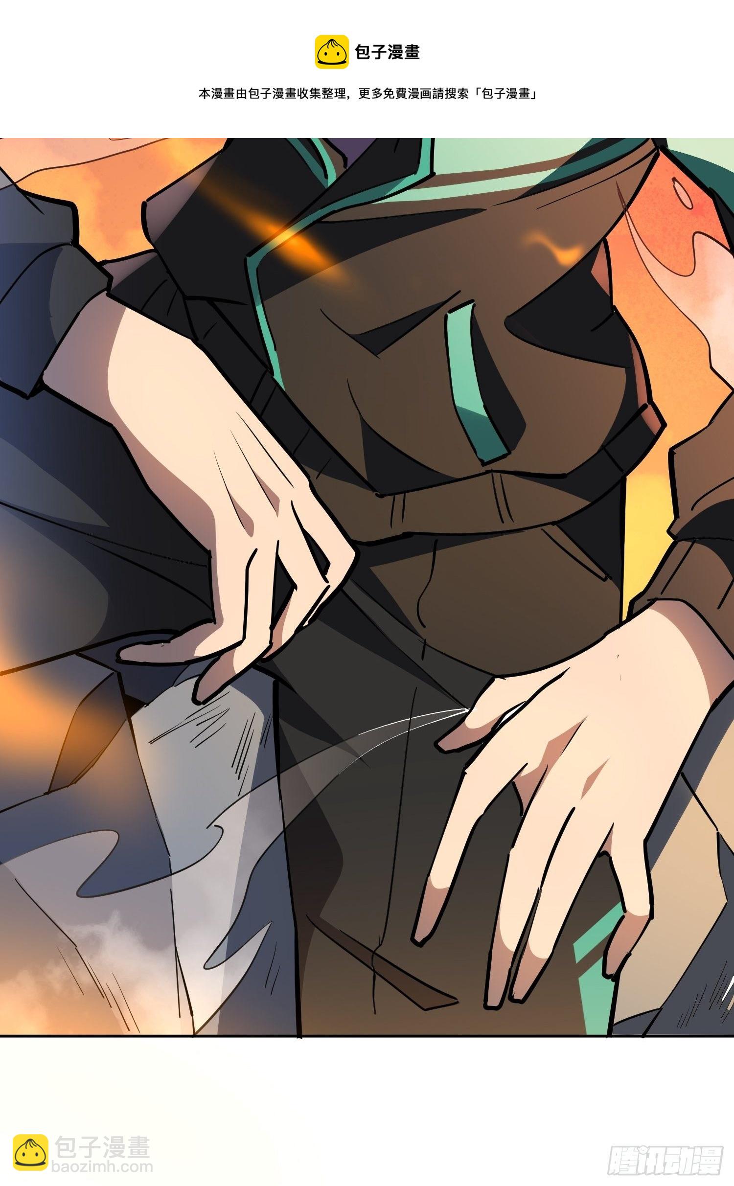 第55话 心灵测试？就这？-第57话